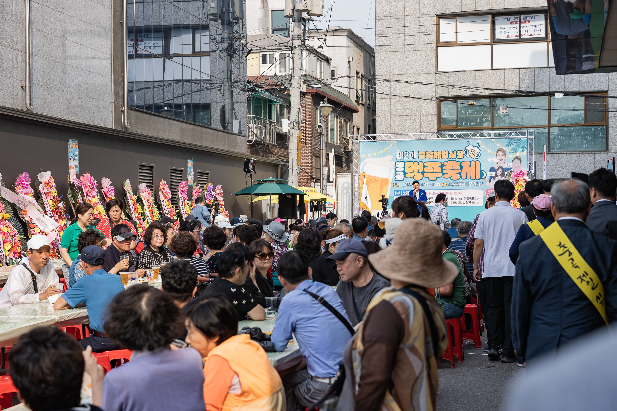 20240605-제2회 중곡제일시장 앵콜 맥주축제 240605_0583_G_104126.jpg