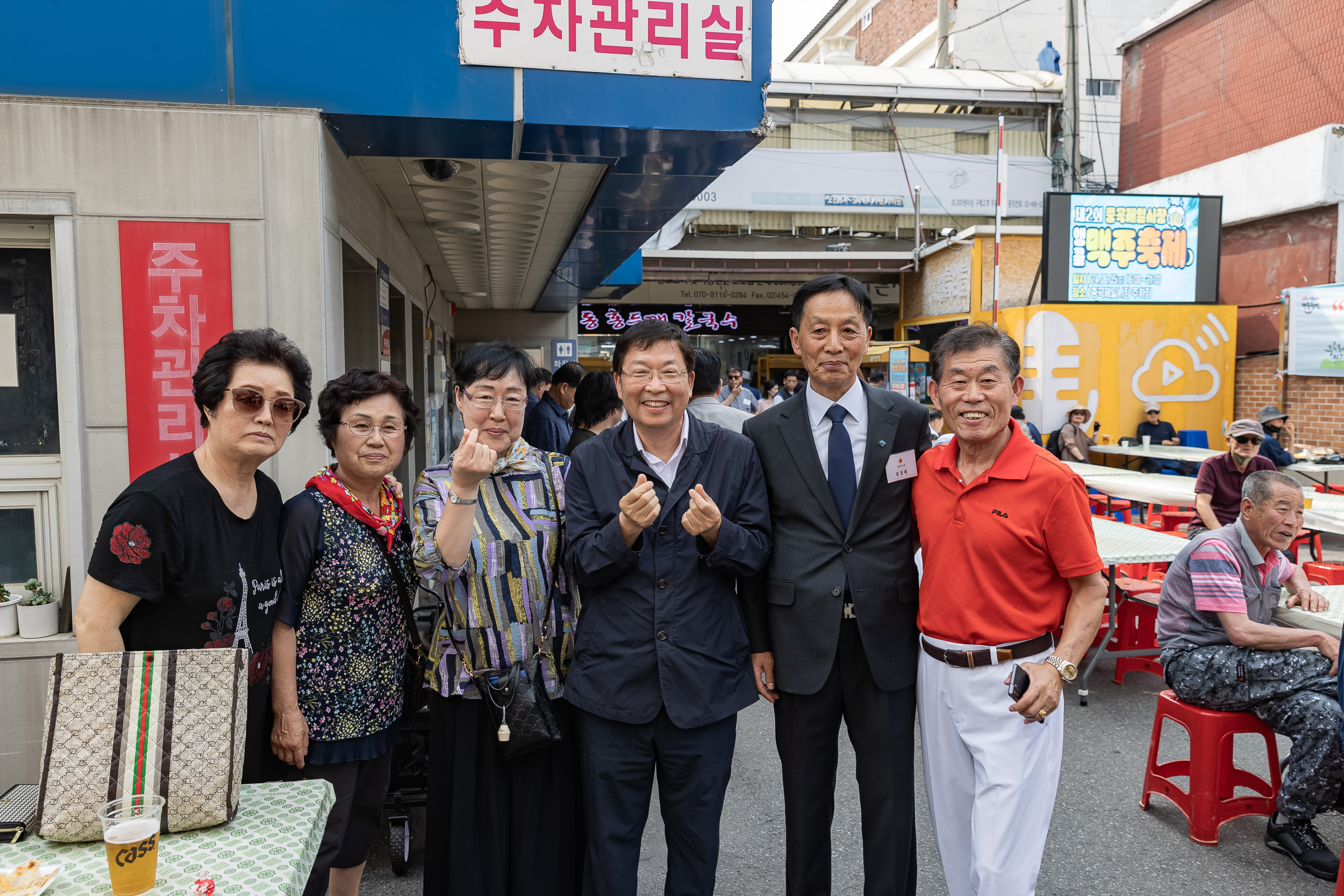 20240605-제2회 중곡제일시장 앵콜 맥주축제 240605_0029_G_104120.jpg