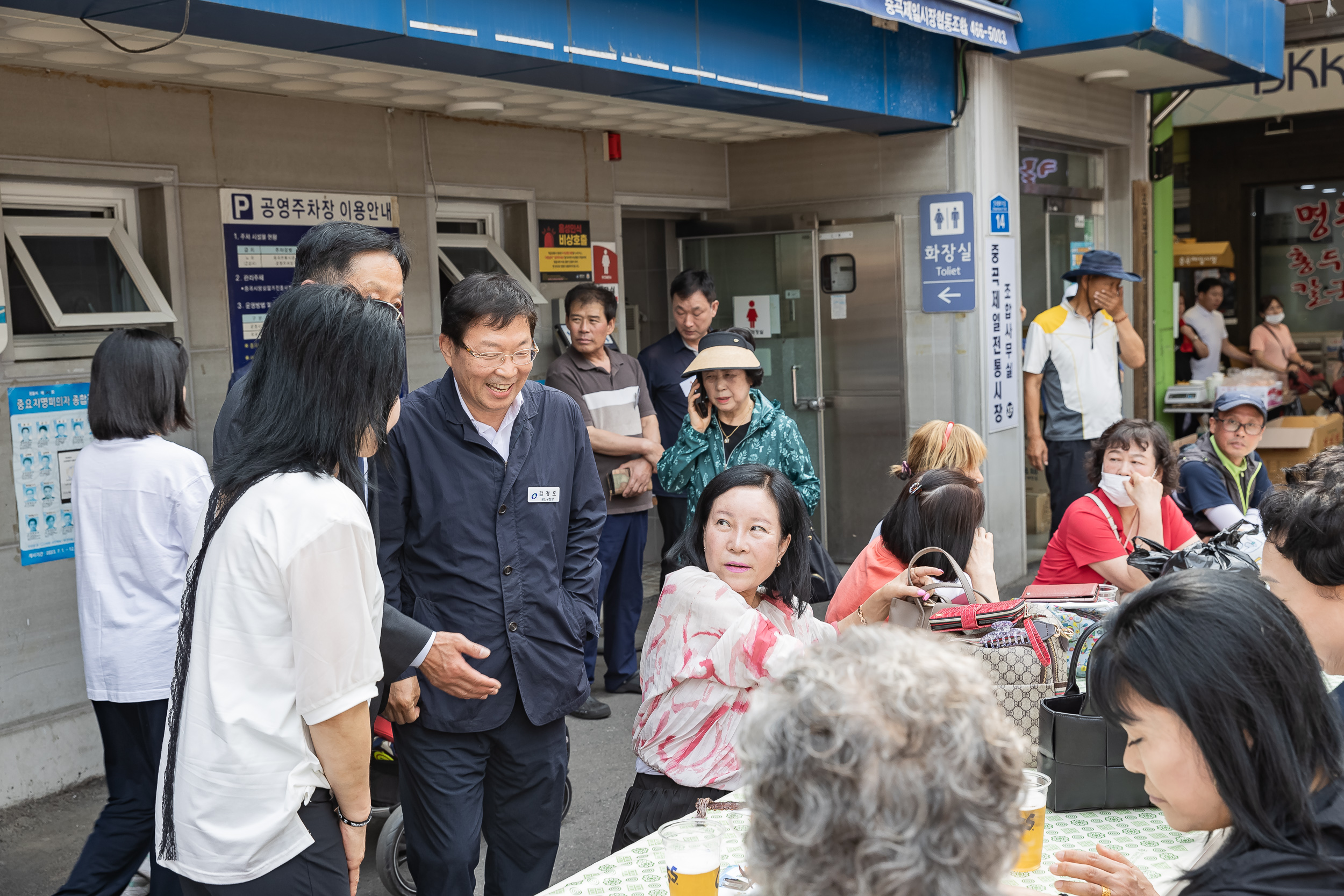 20240605-제2회 중곡제일시장 앵콜 맥주축제 240605_0046_G_104120.jpg