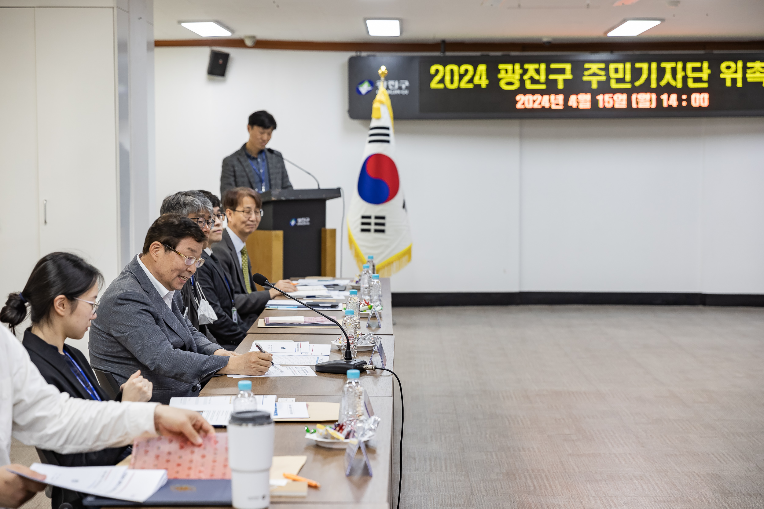 20240415-2024 주민기자단 위촉식 및 교육 240415_0223_G_174223.jpg