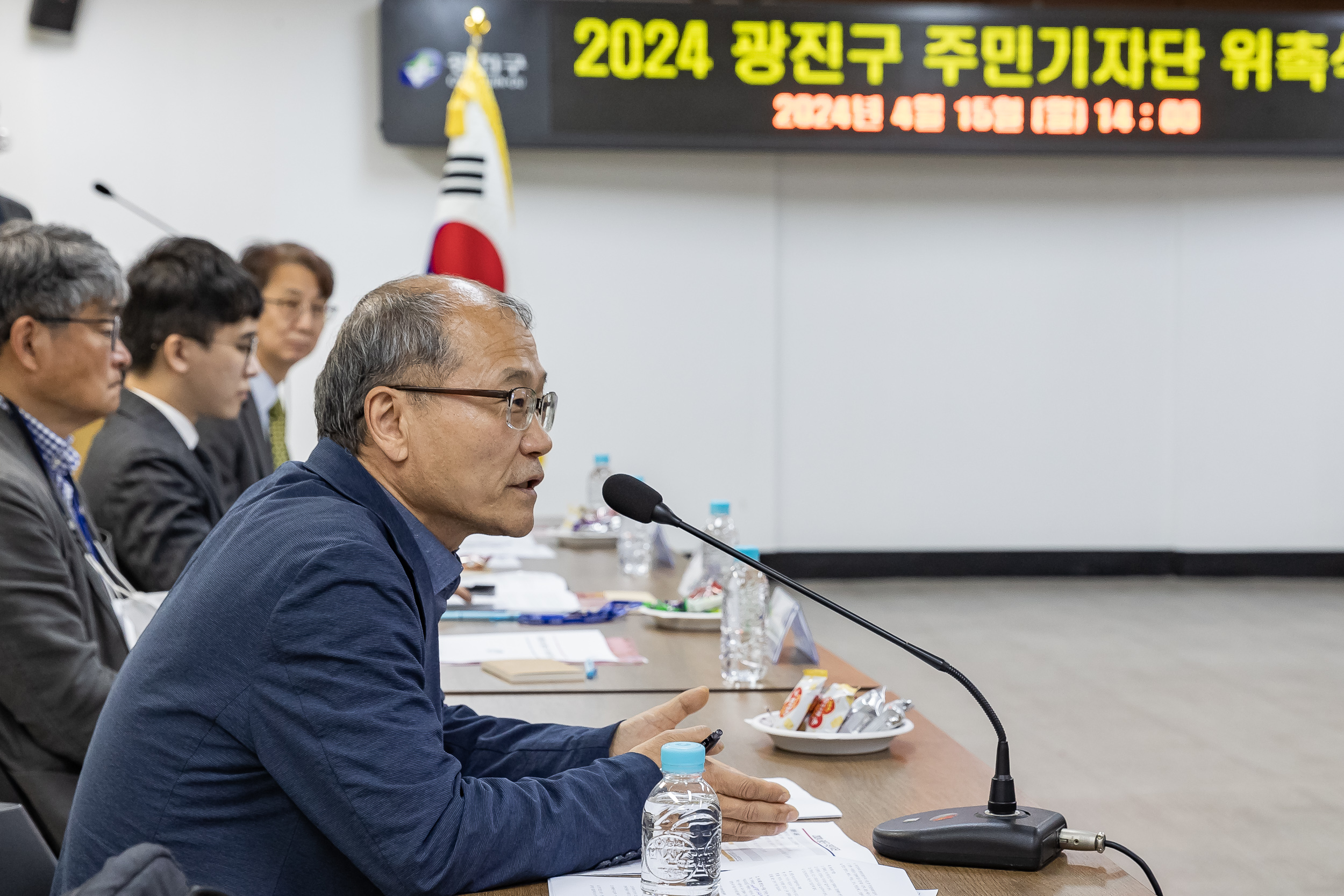 20240415-2024 주민기자단 위촉식 및 교육 240415_0289_G_174225.jpg