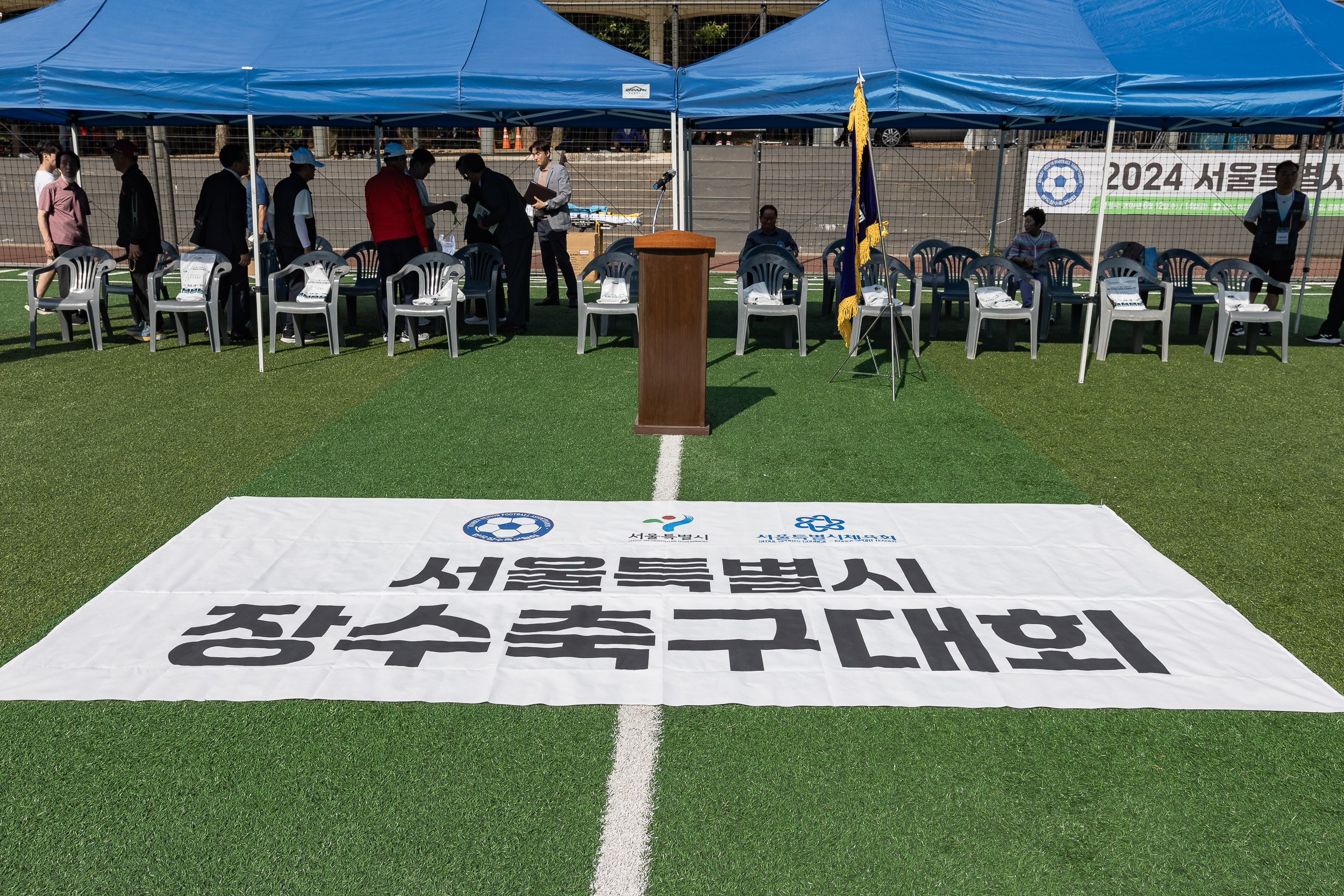 20240612-2024 서울특별시 장수축구대회 240612_0014_G_111209.jpg