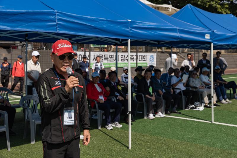 20240612-2024 서울특별시 장수축구대회 240612_0301_G_111216.jpg