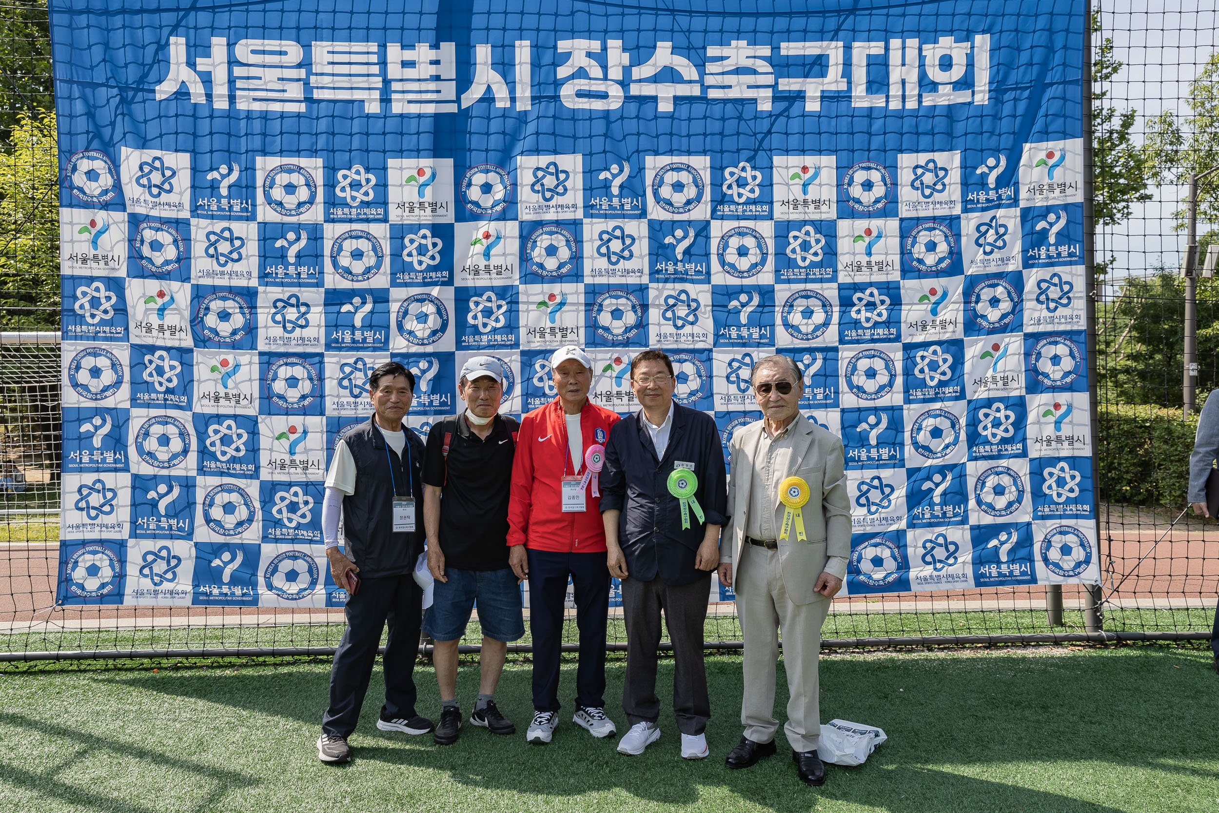 20240612-2024 서울특별시 장수축구대회 240612_0375_G_111217.jpg