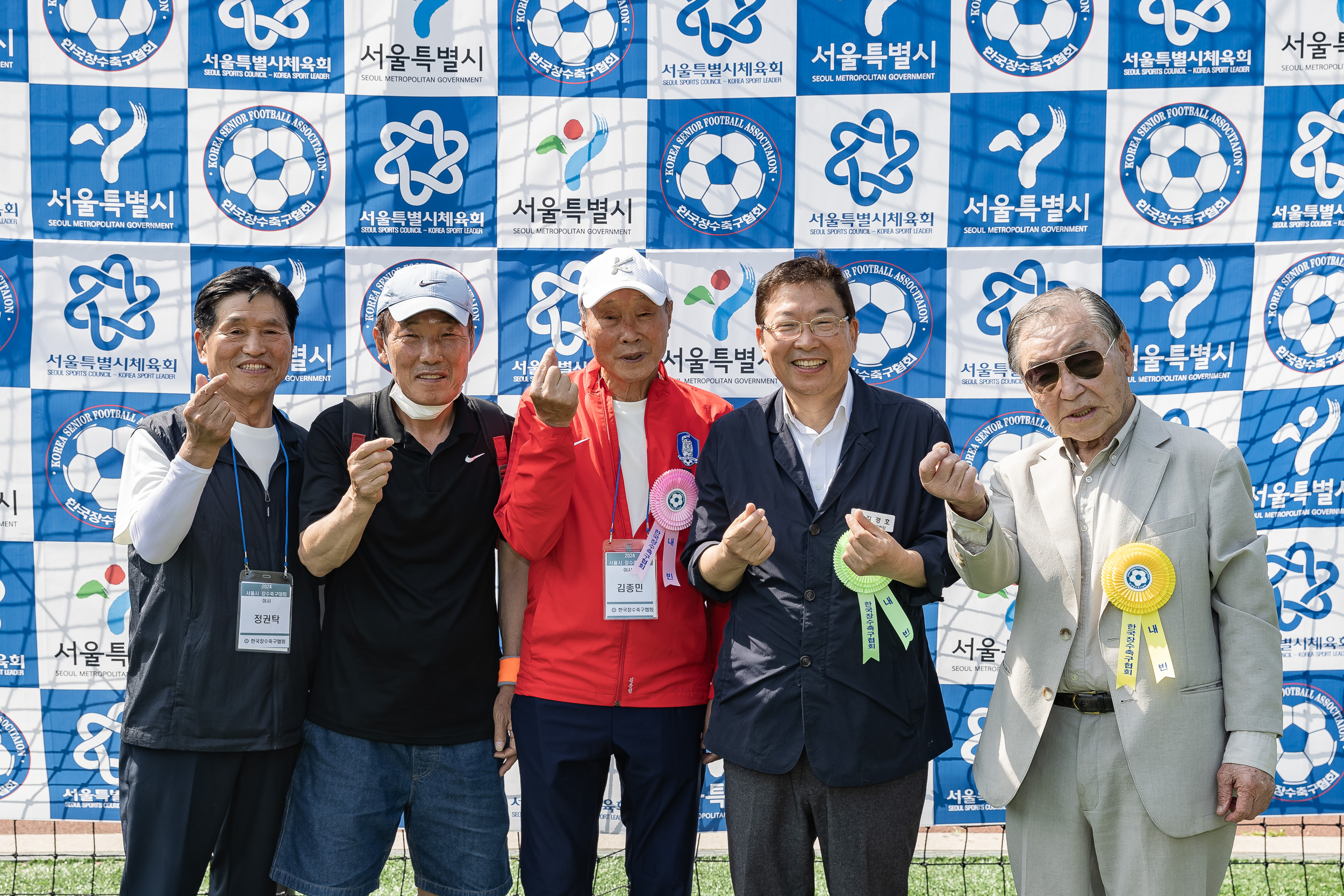 20240612-2024 서울특별시 장수축구대회 240612_0386_G_111218.jpg