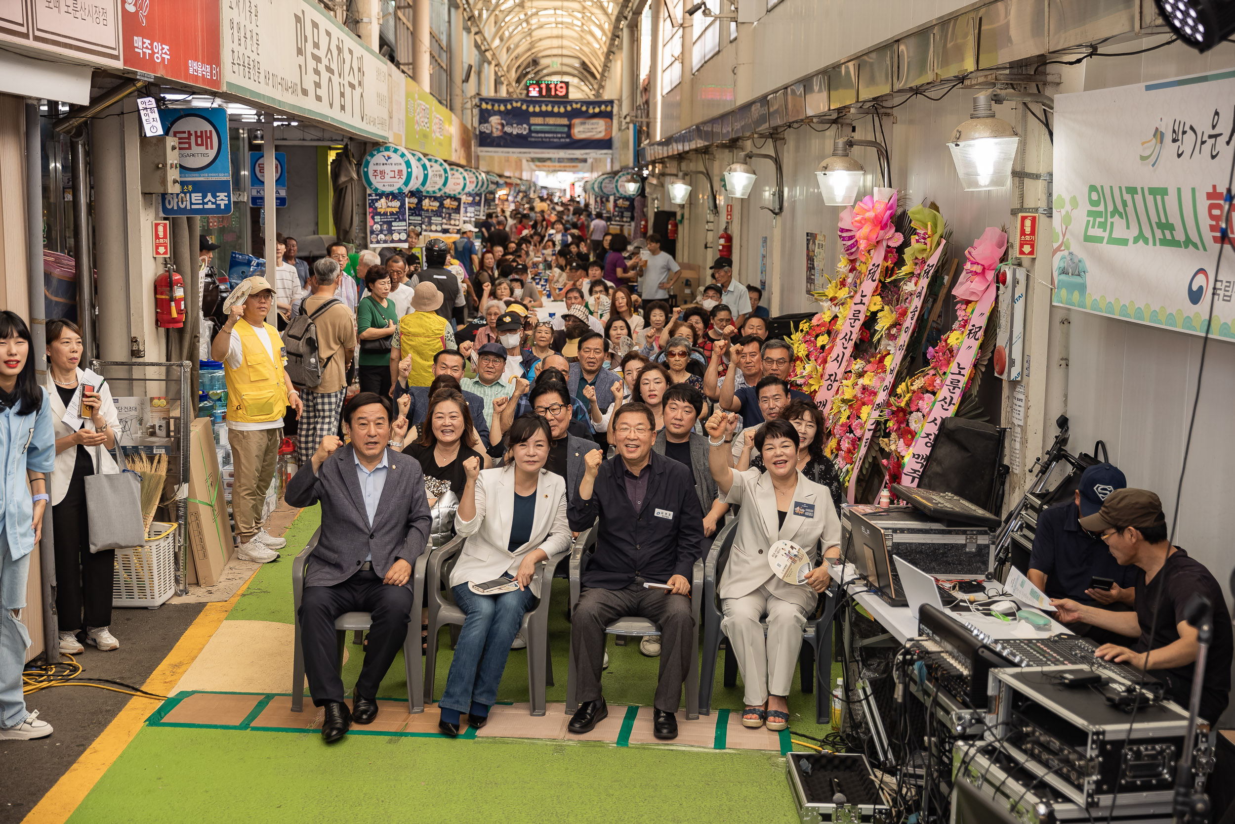 20240712-노룬산골목시장 예술이야 BEER FESTIVAL 240712-0371_G_221853.jpg