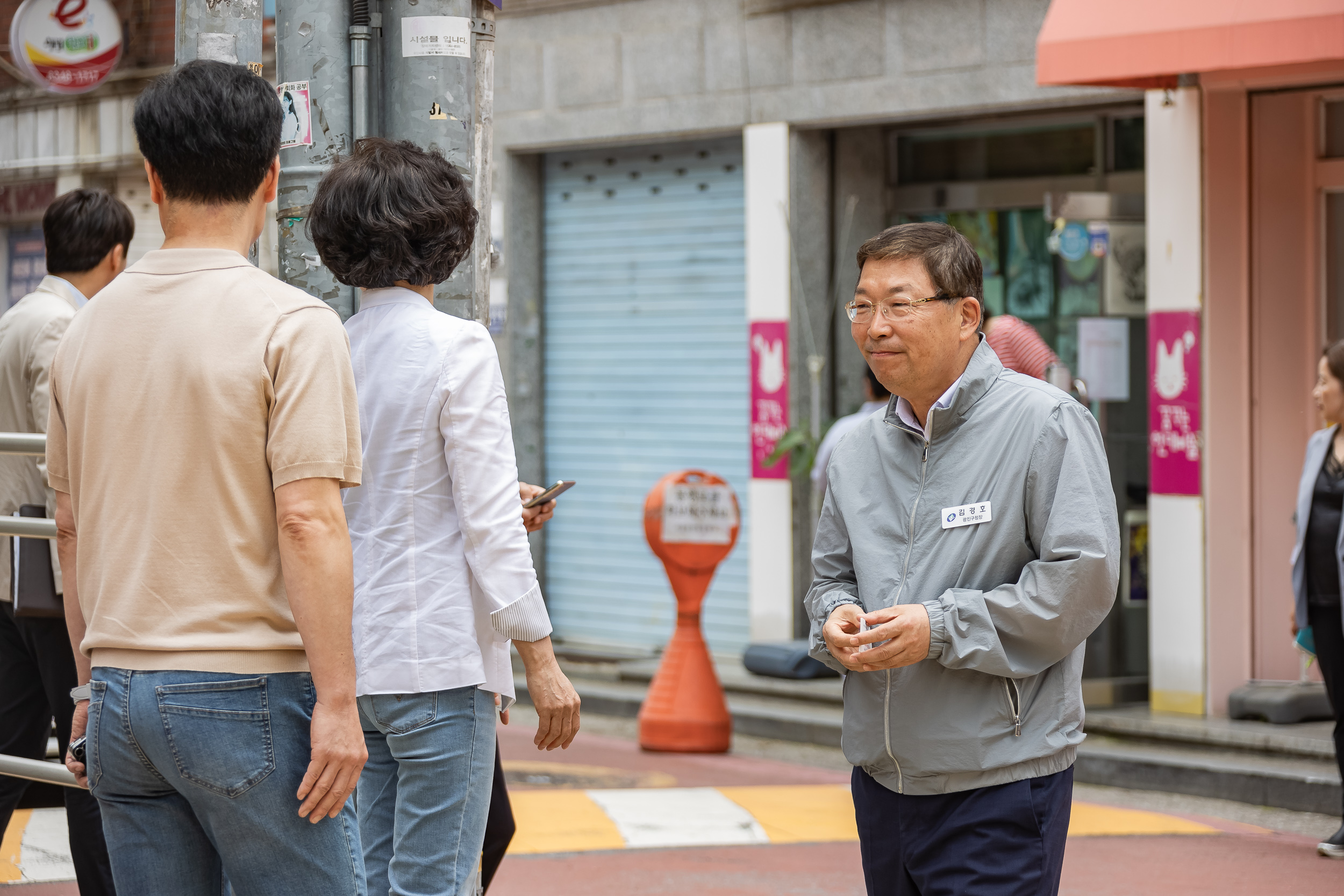 20240520-학교 앞 소통(신양초등학교) 20240516_G_9_172959.jpg