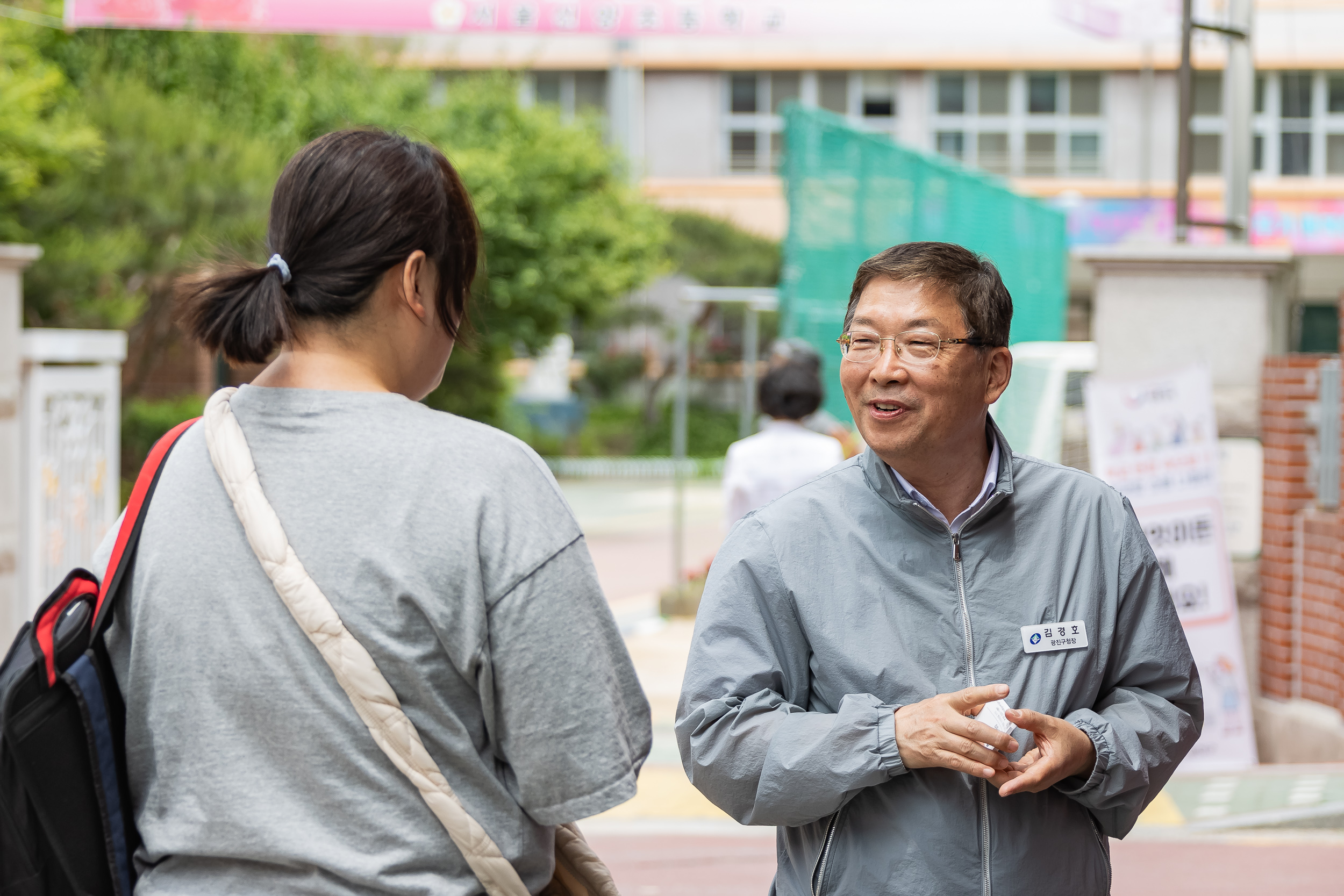 20240520-학교 앞 소통(신양초등학교) 20240516_G_12_173000.jpg