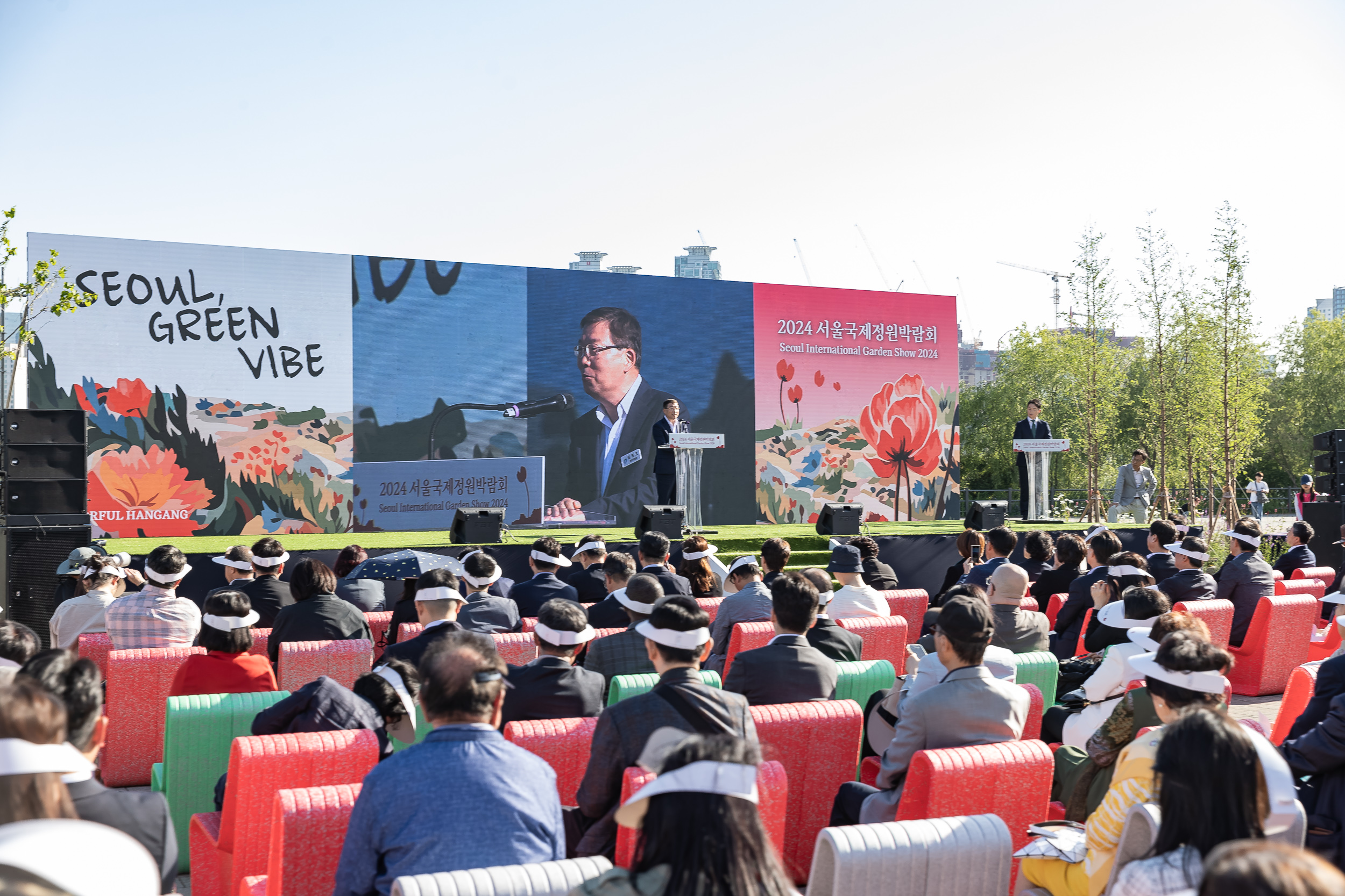 20240516-서울국제정원박람회 개막식 240516_1581_G_172440.jpg