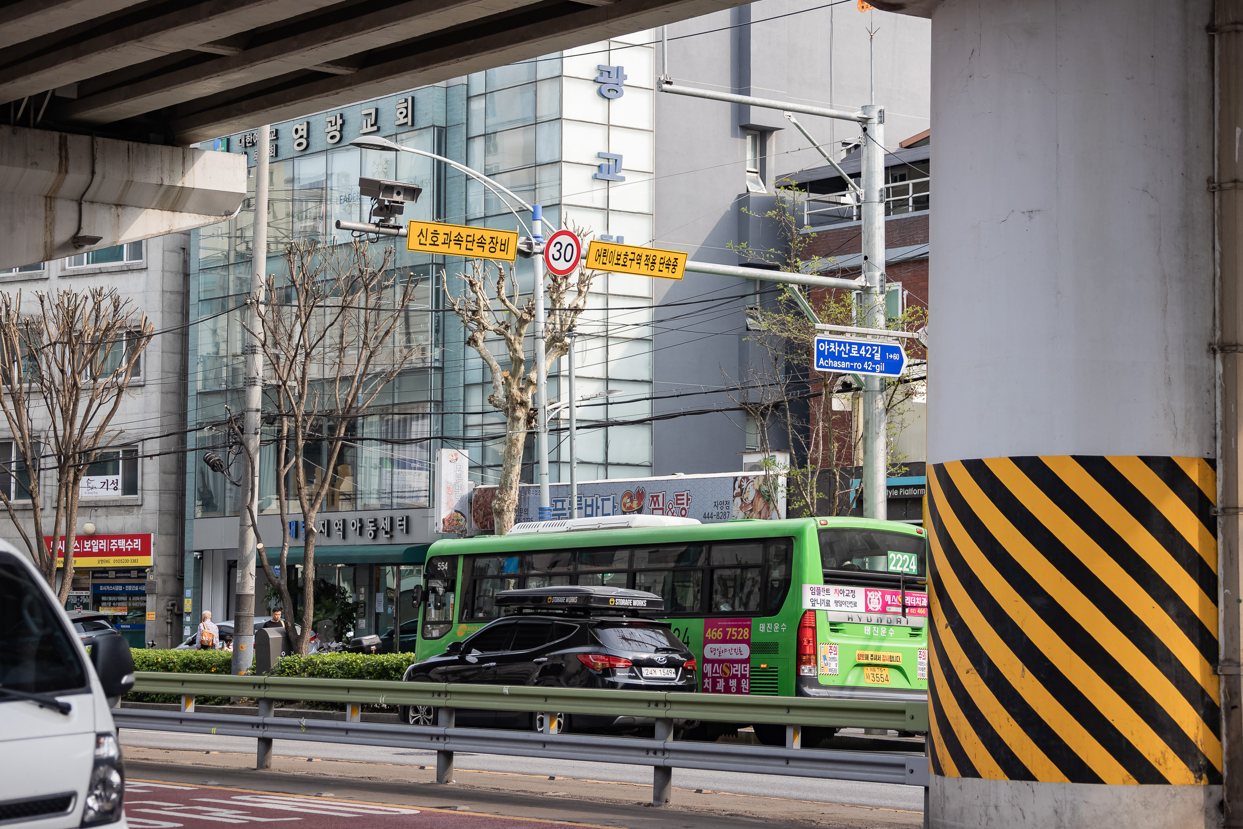 20240411-자양사거리~성수사거리 도시비우기 합동순찰 240411_0131_G_171238.jpg