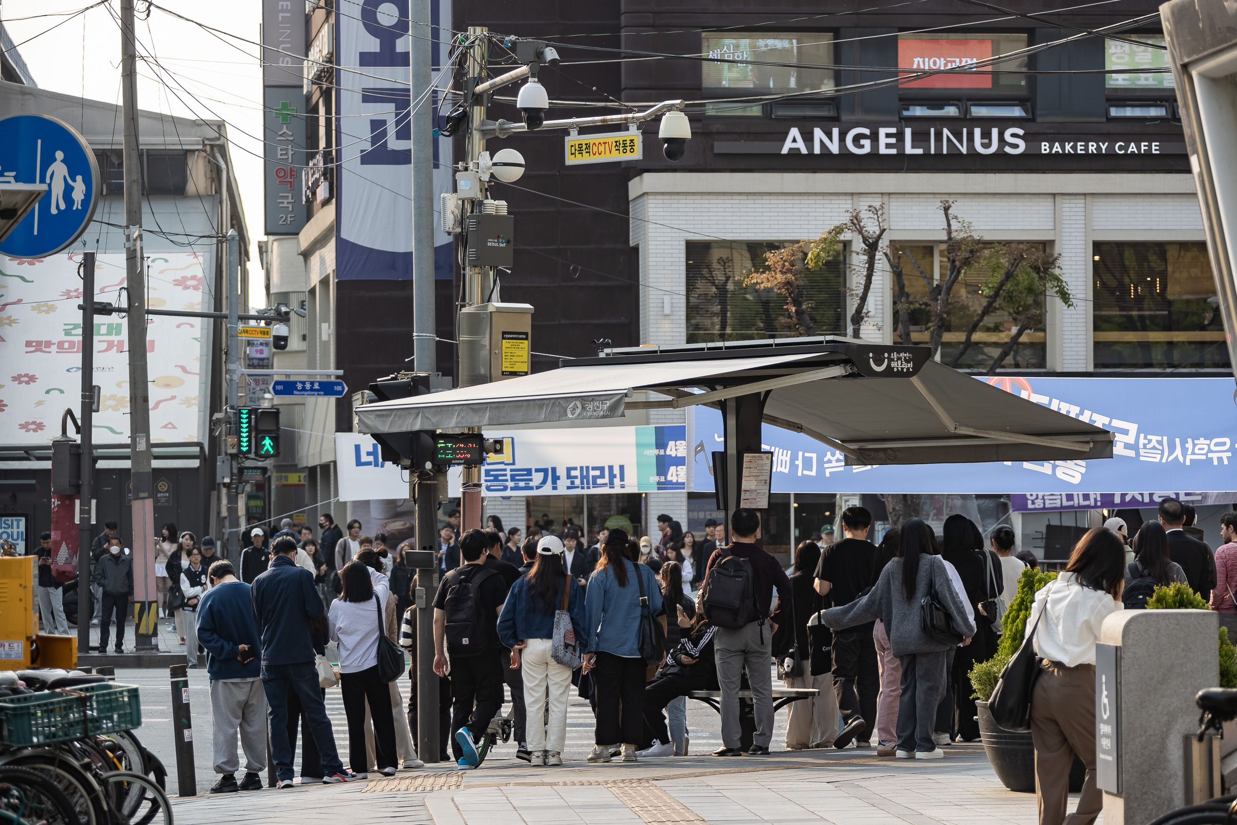 20240411-자양사거리~성수사거리 도시비우기 합동순찰 240411_0366_G_171244.jpg