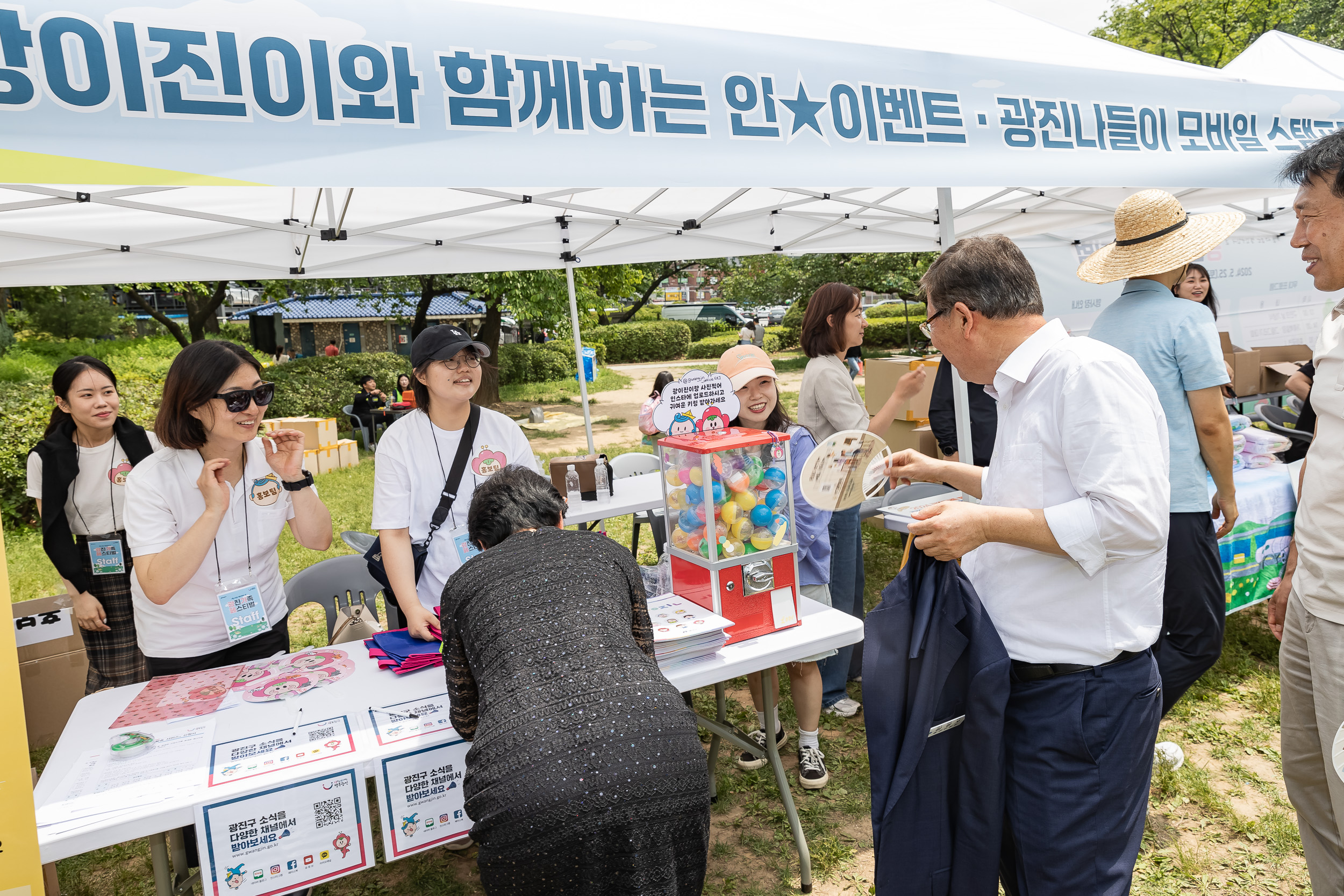 20240525-2024 광진가족페스티벌 - 가족백일장 - 그림그리기대회 - 광진가족영화제 240525-6877_102943.jpg