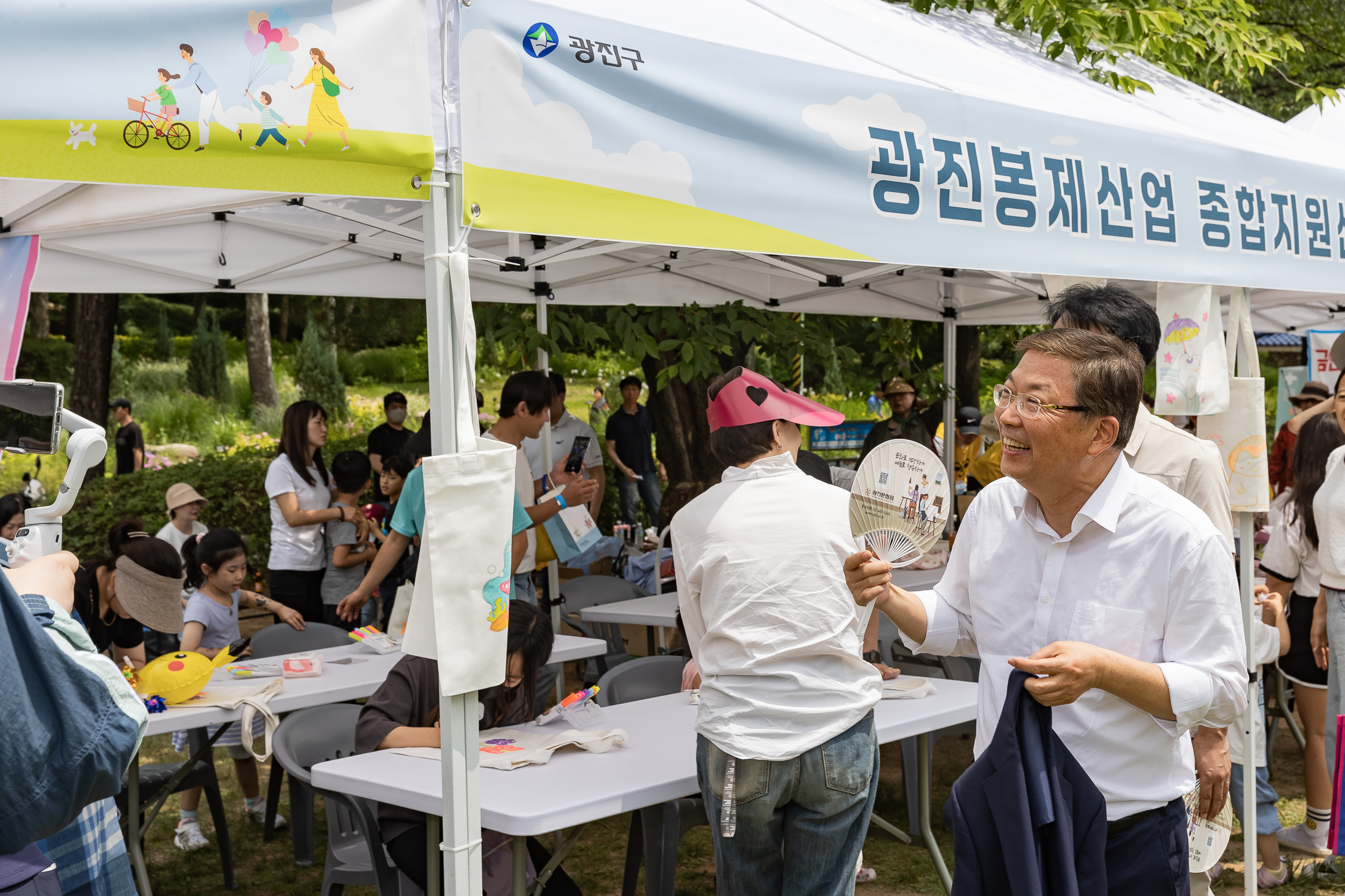 20240525-2024 광진가족페스티벌 - 가족백일장 - 그림그리기대회 - 광진가족영화제 240525-6880_102943.jpg