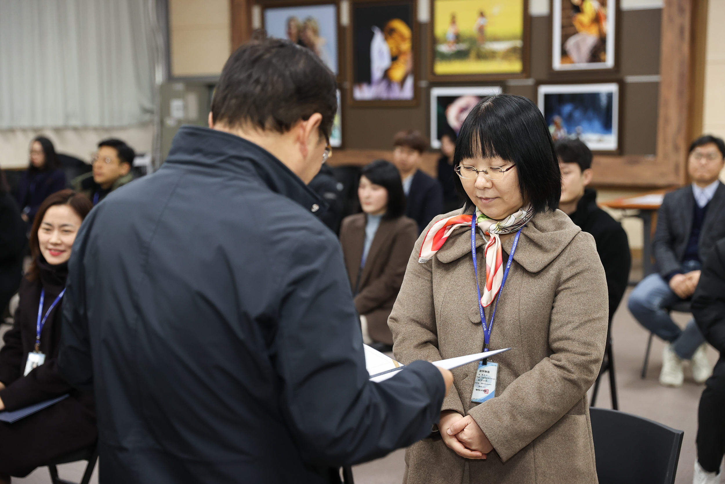 20231227-2024년 상반기 정기인사 발령장 수여식 231227_0736_G_095250.jpg