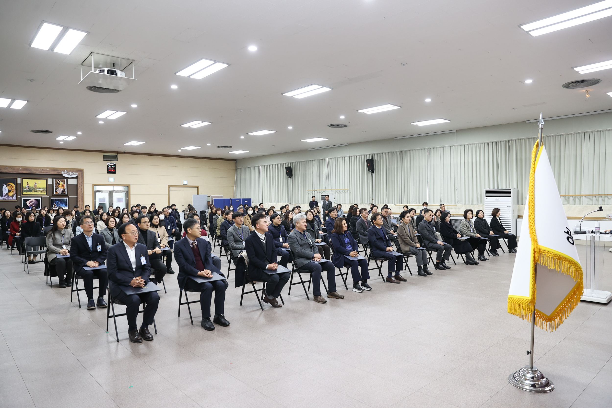 20231227-2024년 상반기 정기인사 발령장 수여식