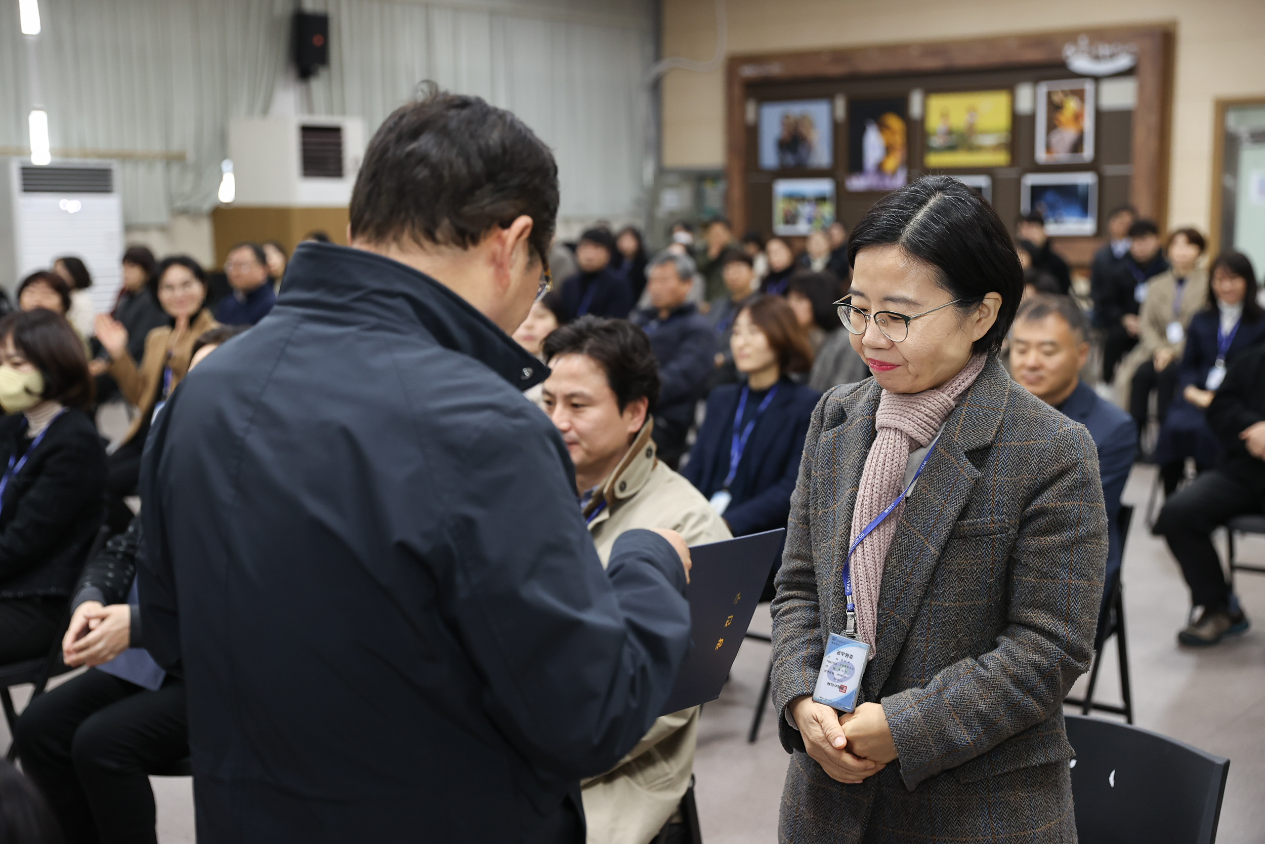 20231227-2024년 상반기 정기인사 발령장 수여식 231227_0375_G_095240.jpg