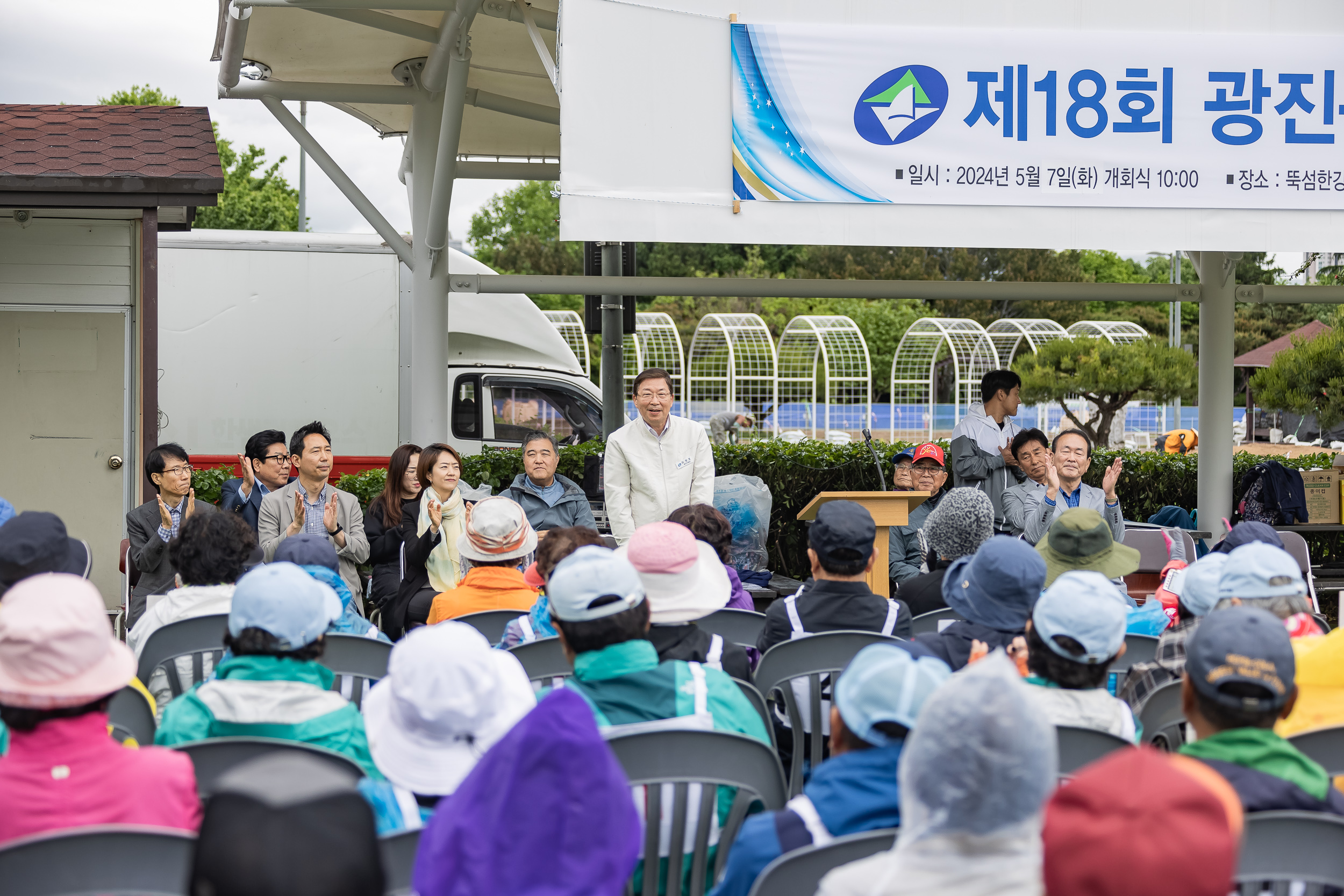 20240507-광진구청장기 게이트볼 대회 240507_0105_G_180605.jpg