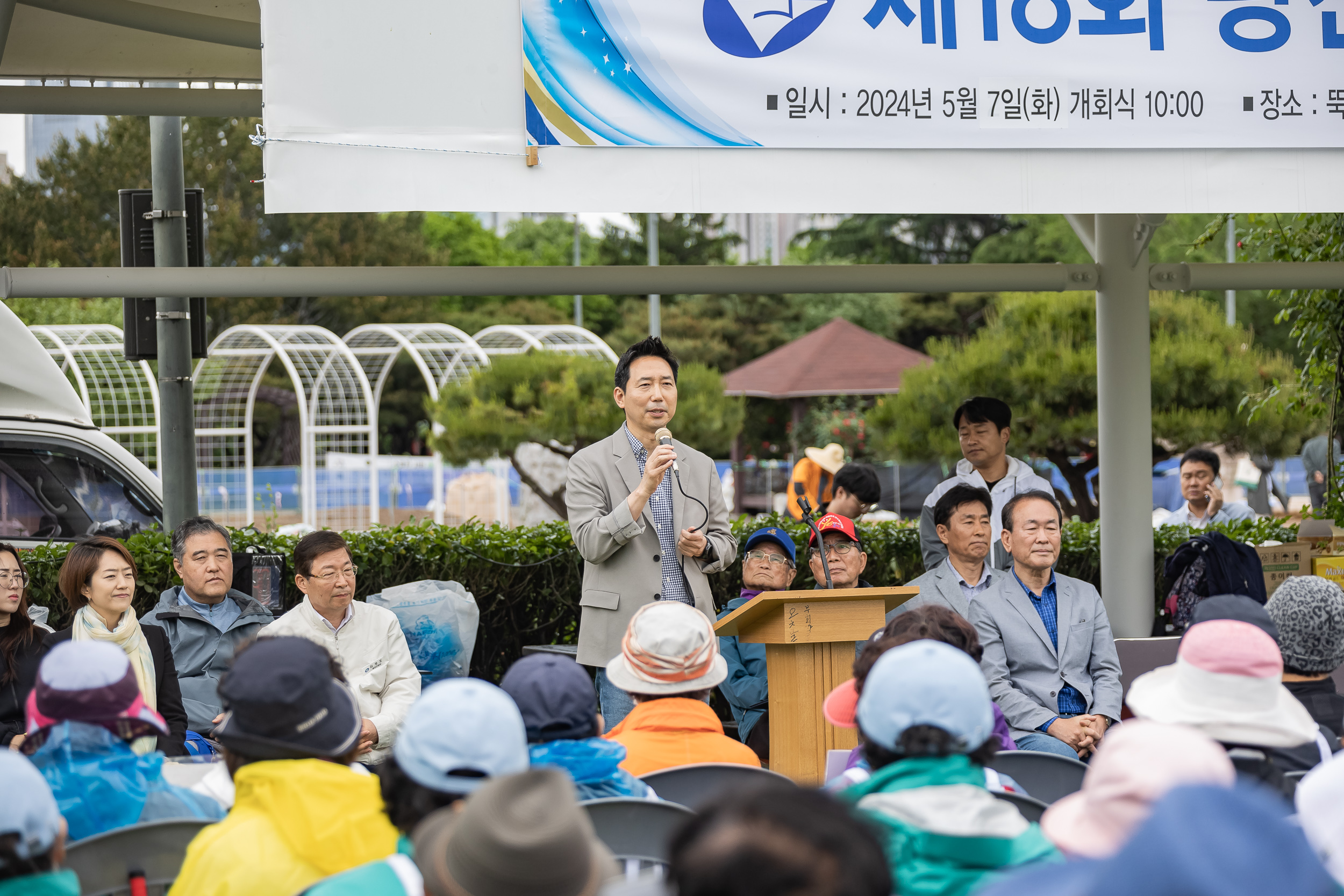 20240507-광진구청장기 게이트볼 대회 240507_0233_G_180609.jpg