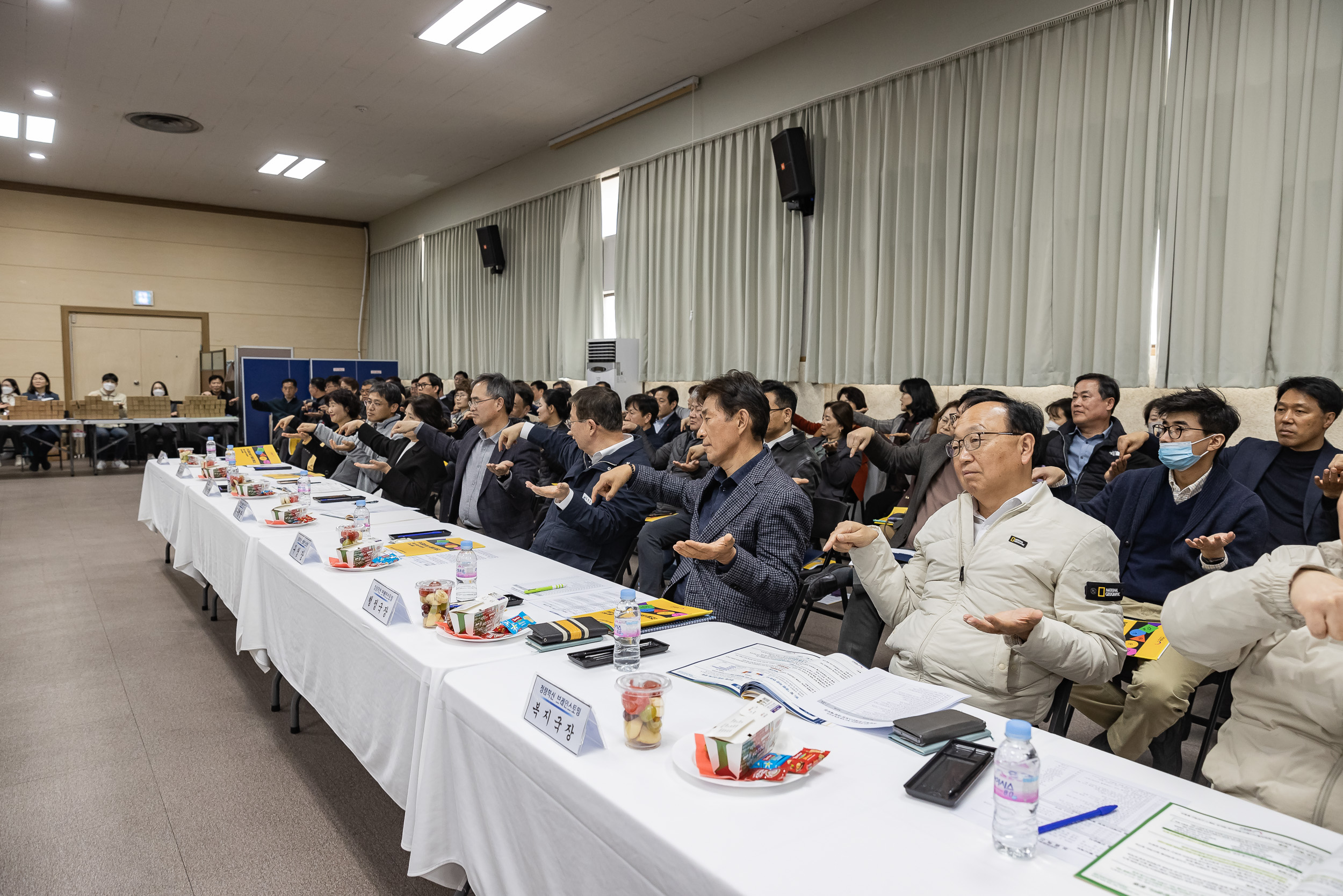 20240319-청렴혁신 브레인스토밍 대회 240319_0281_G_100811.jpg