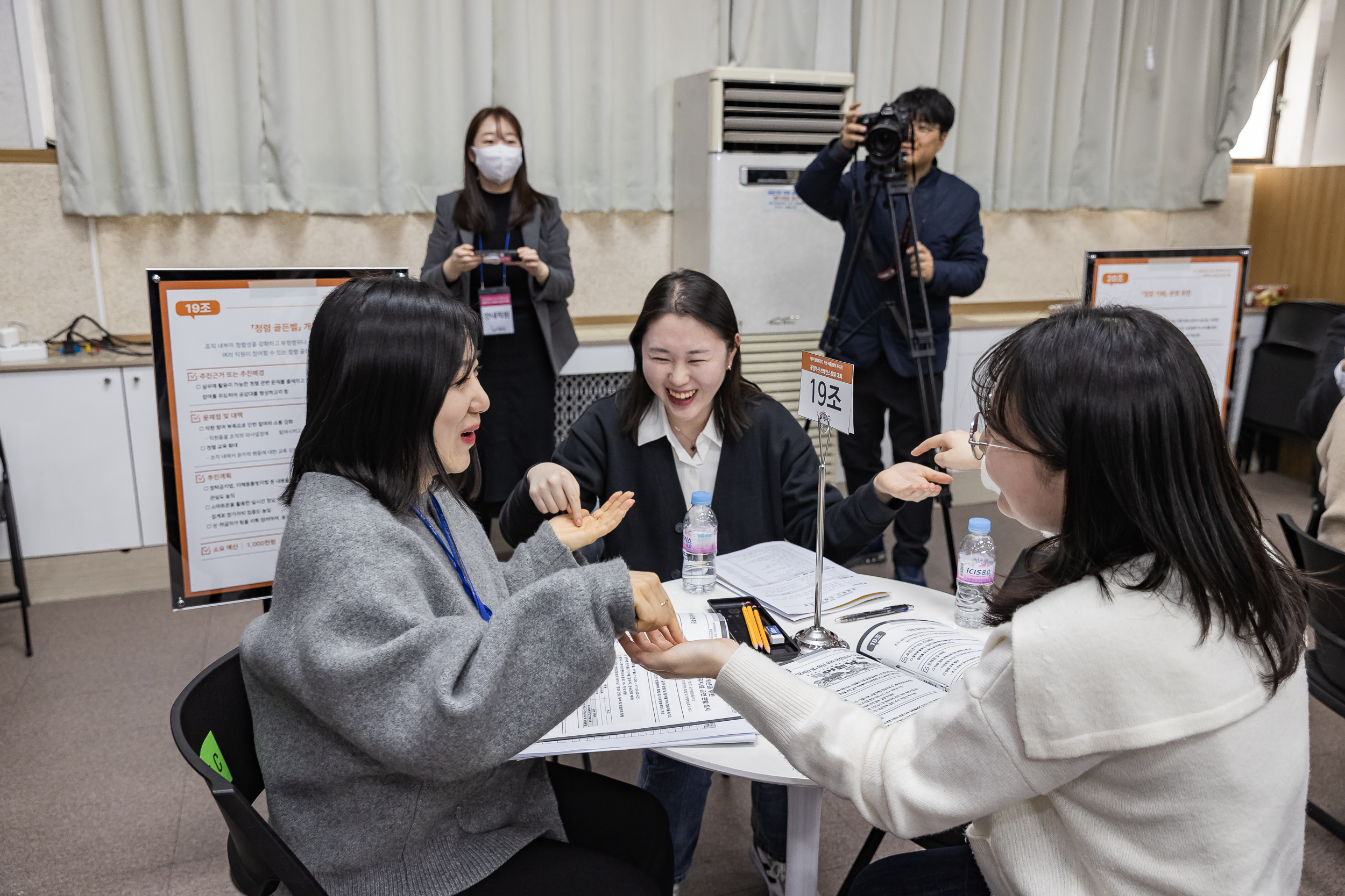 20240319-청렴혁신 브레인스토밍 대회 240319_0321_G_100814.jpg