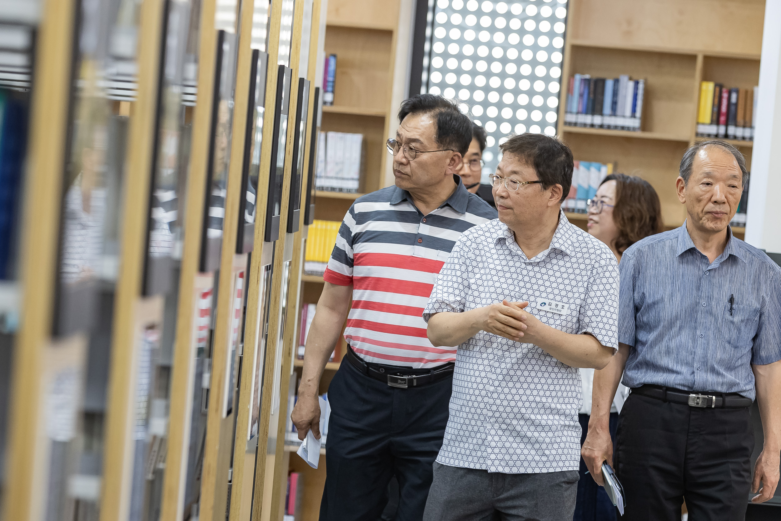 20240701-자양한강도서관 민원 현장 방문