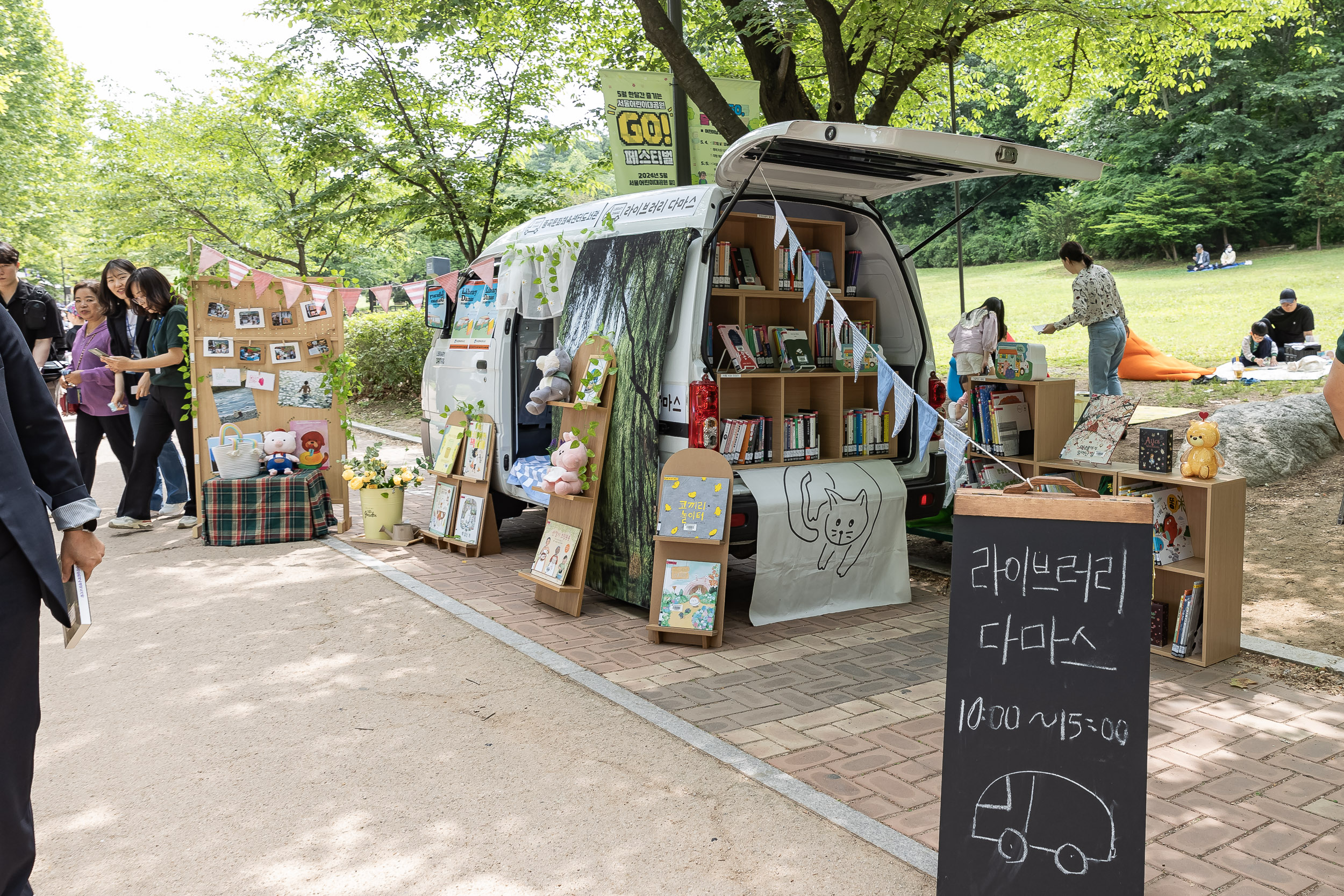 20240525-이동도서관 '라이브러리 다마스'