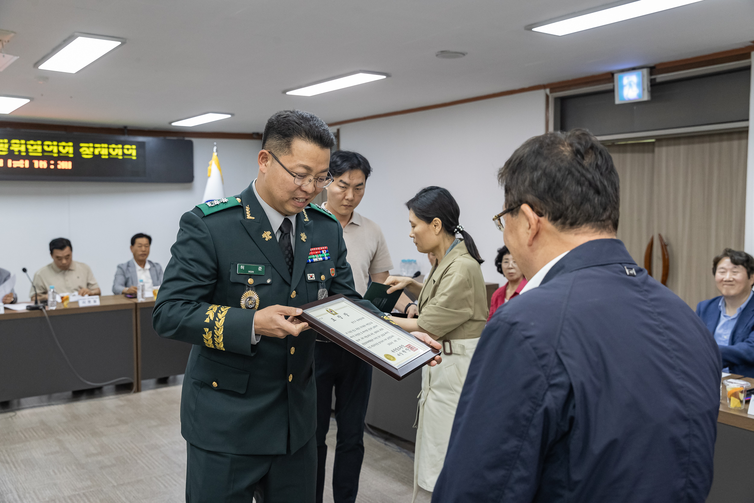 20240614-2024년 2분기 통합방위협의회 정례회의 240614_0218_G_150534.jpg