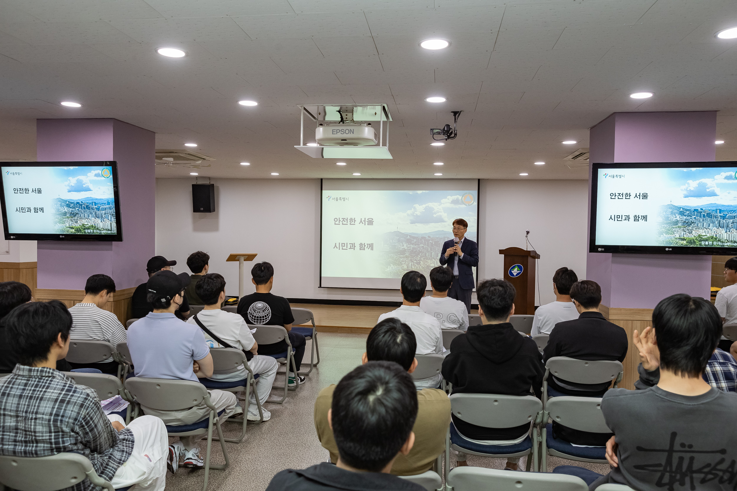 20240510-2024년 민방위대 집합교육