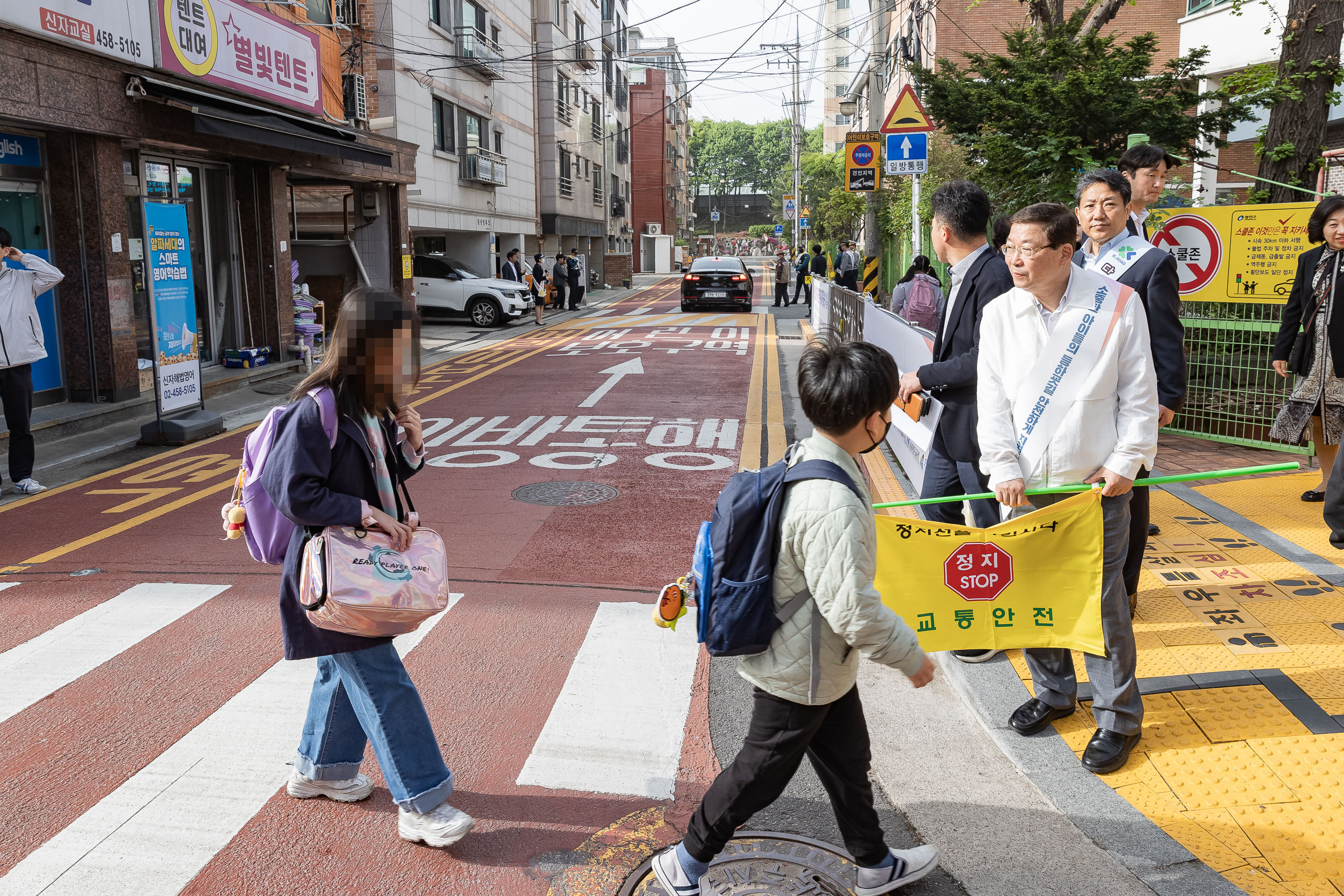 20240417-신자초등학교 등굣길 안전 캠페인 240417_0327_G_161830.jpg