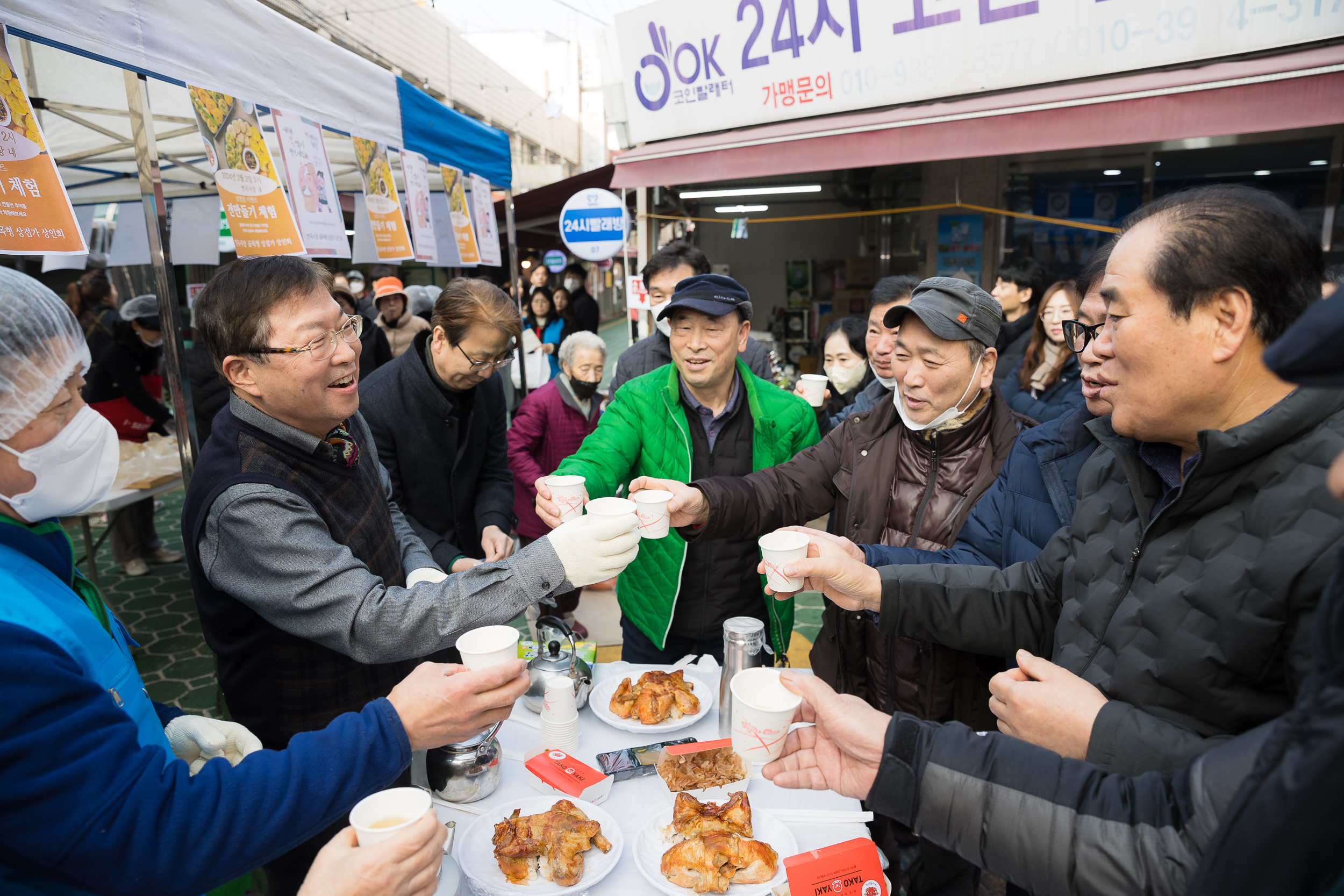 20240201-설 명절 전통시장 방문-면곡시장 240201_0650_G_092244.jpg