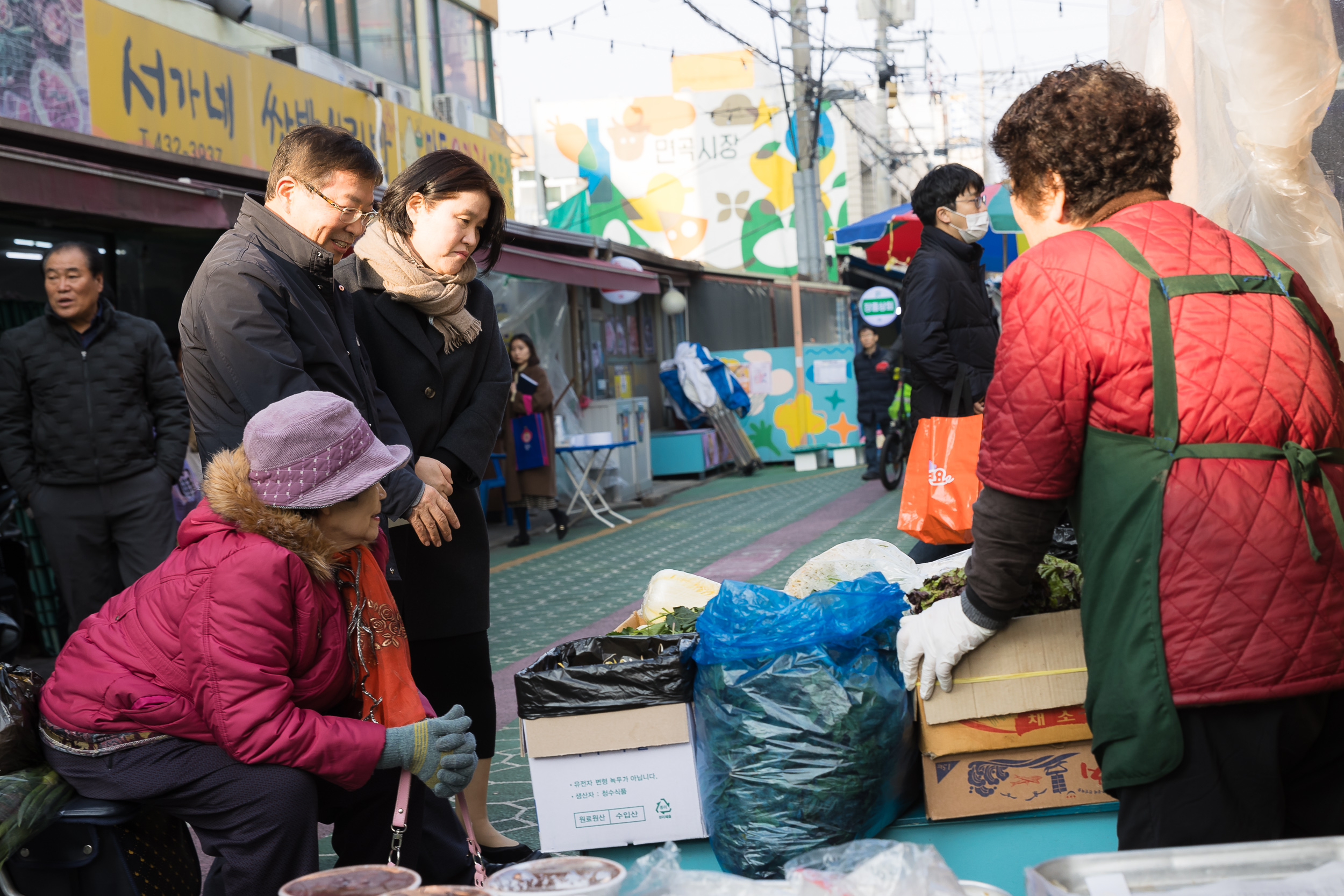 20240201-설 명절 전통시장 방문-면곡시장 240201_0814_G_092245.jpg