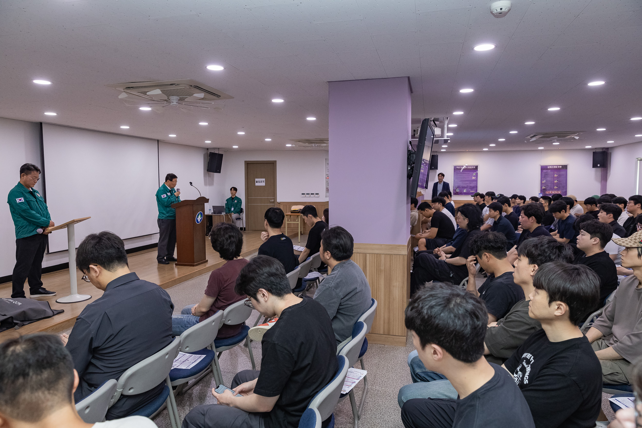 20240611-2024년 민방위대 집합교육