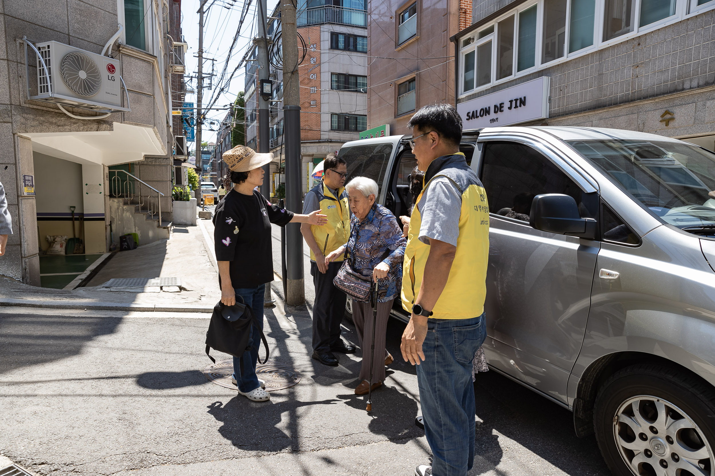 20240604-중곡4동 지역사회보장협의체 어르신 식사대접 240604_0789_G_133232.jpg