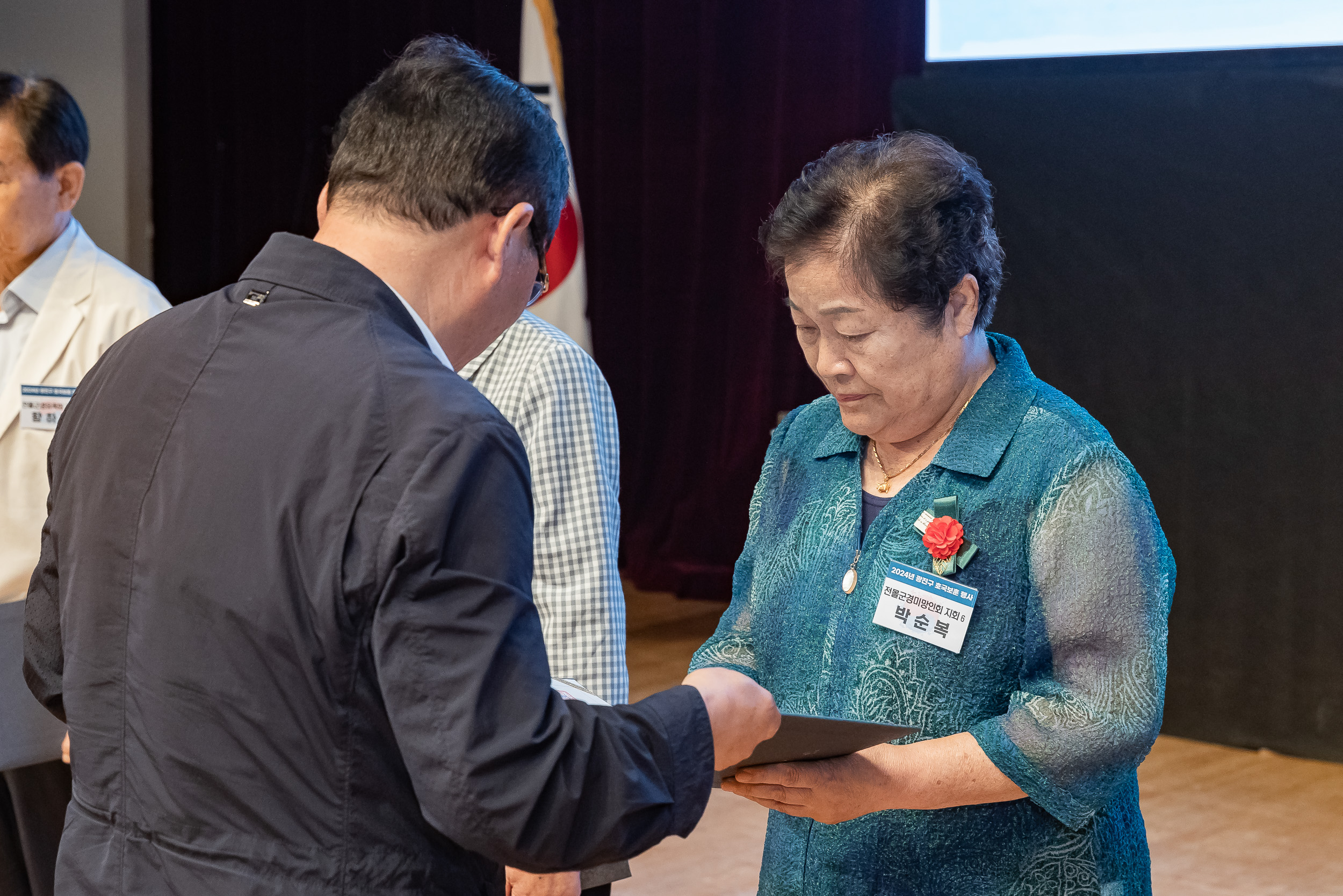 20240612-2024 광진구 호국보훈의 달 기념행사 240612-6461_111652.jpg