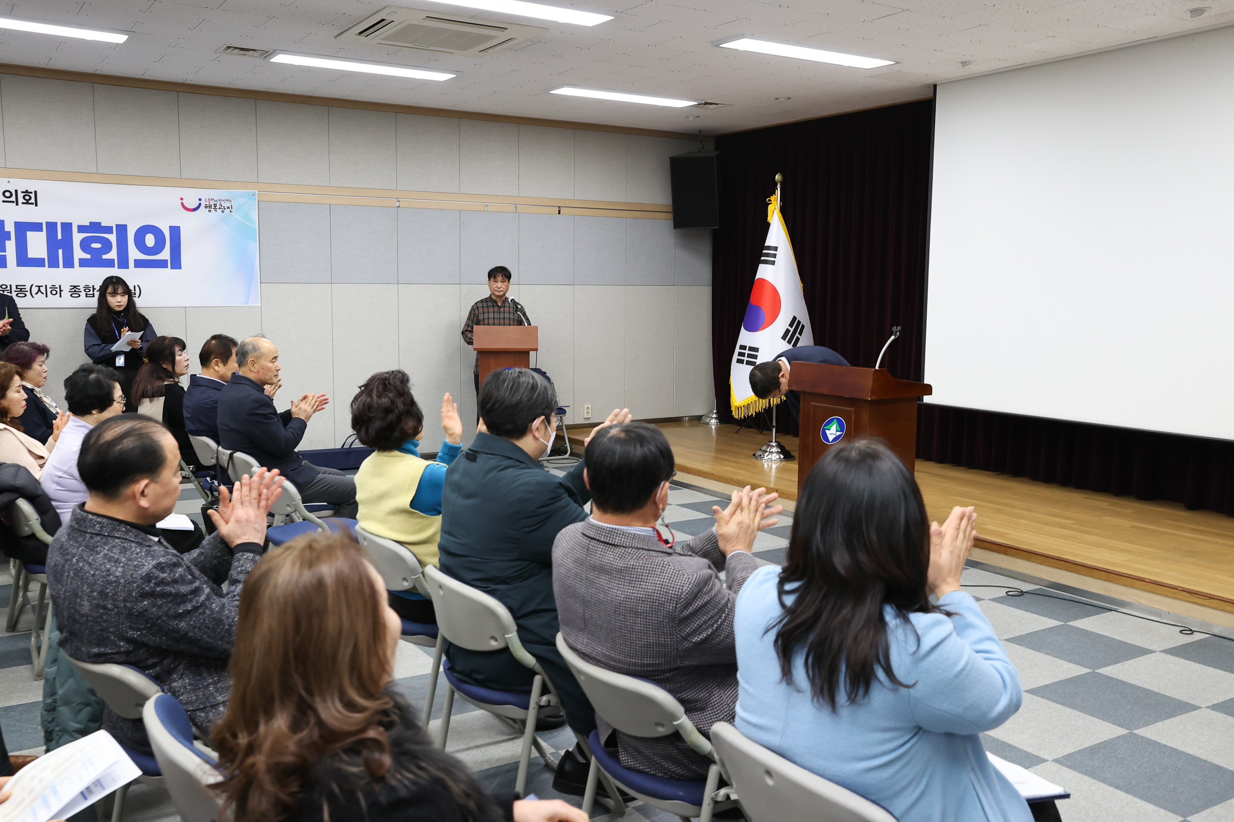 20240411-바르게살기운동 광진구협의회 2024년 신년인사회 및 확대회의 240111_0177_G_134034.jpg