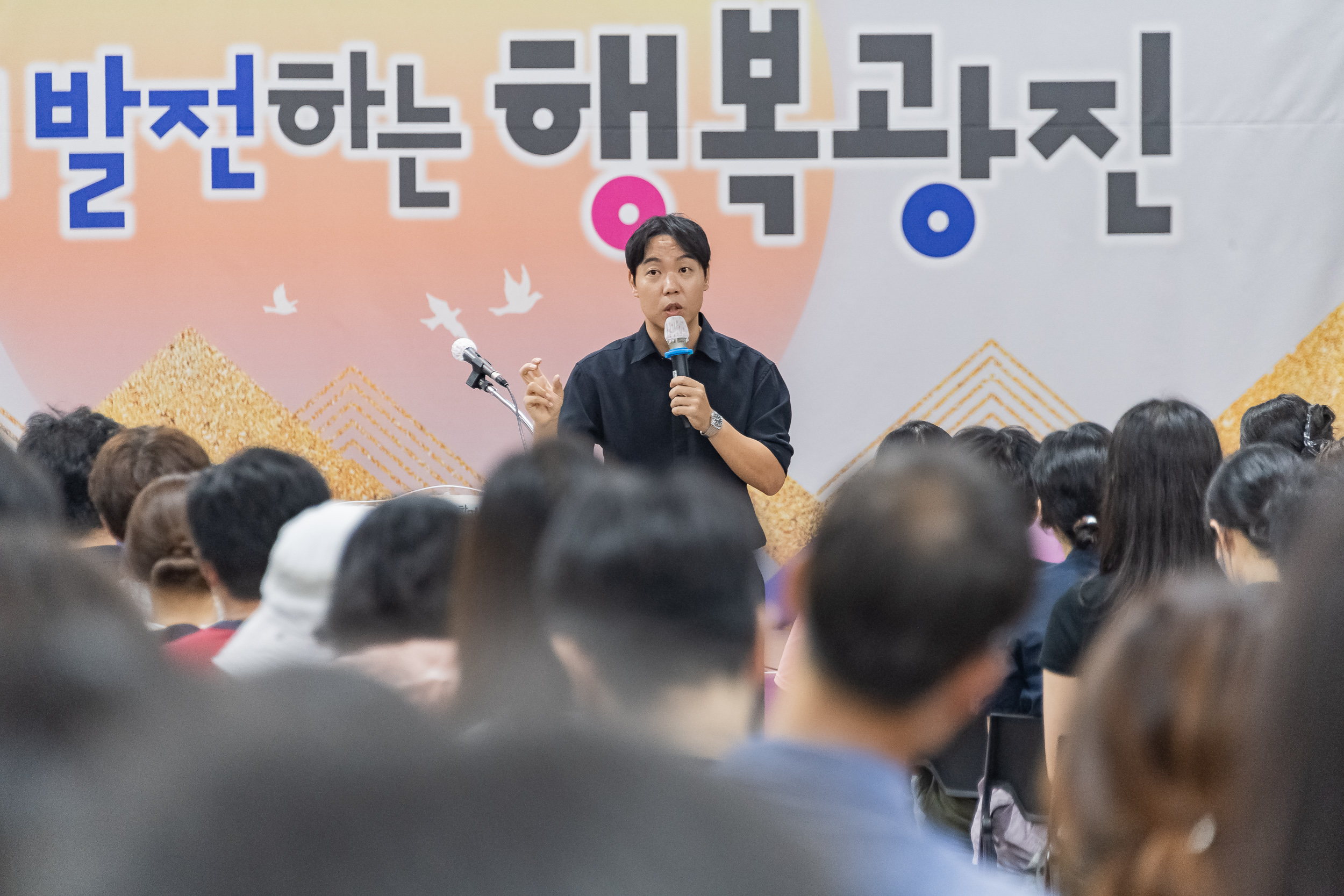 20240704-황현희의 경제콘서트 240704_0079_G_154325.jpg