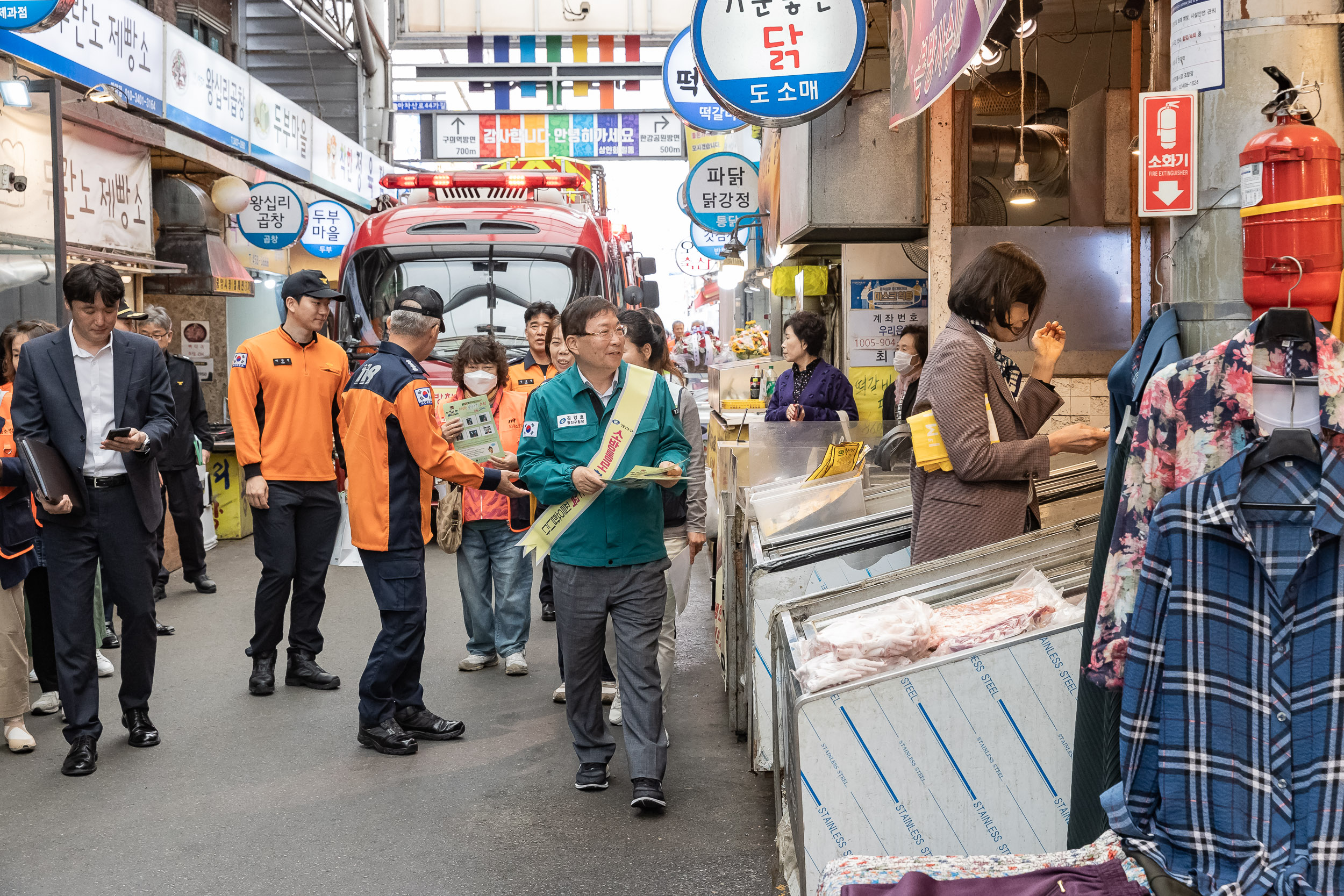 20240416-자양전통시장 소방 훈련 240416_0112_G_161353.jpg