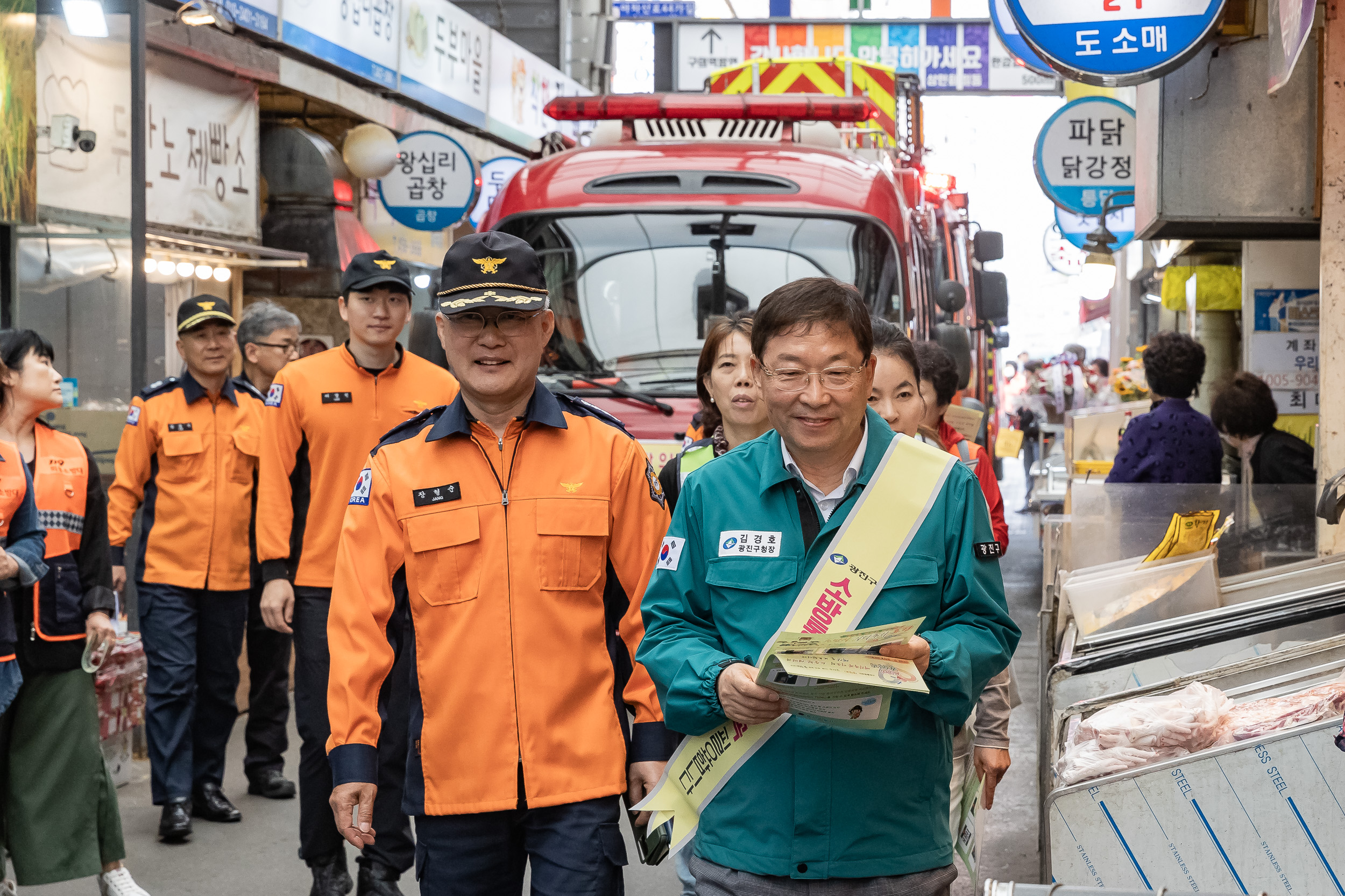 20240416-자양전통시장 소방 훈련 240416_0119_G_161353.jpg