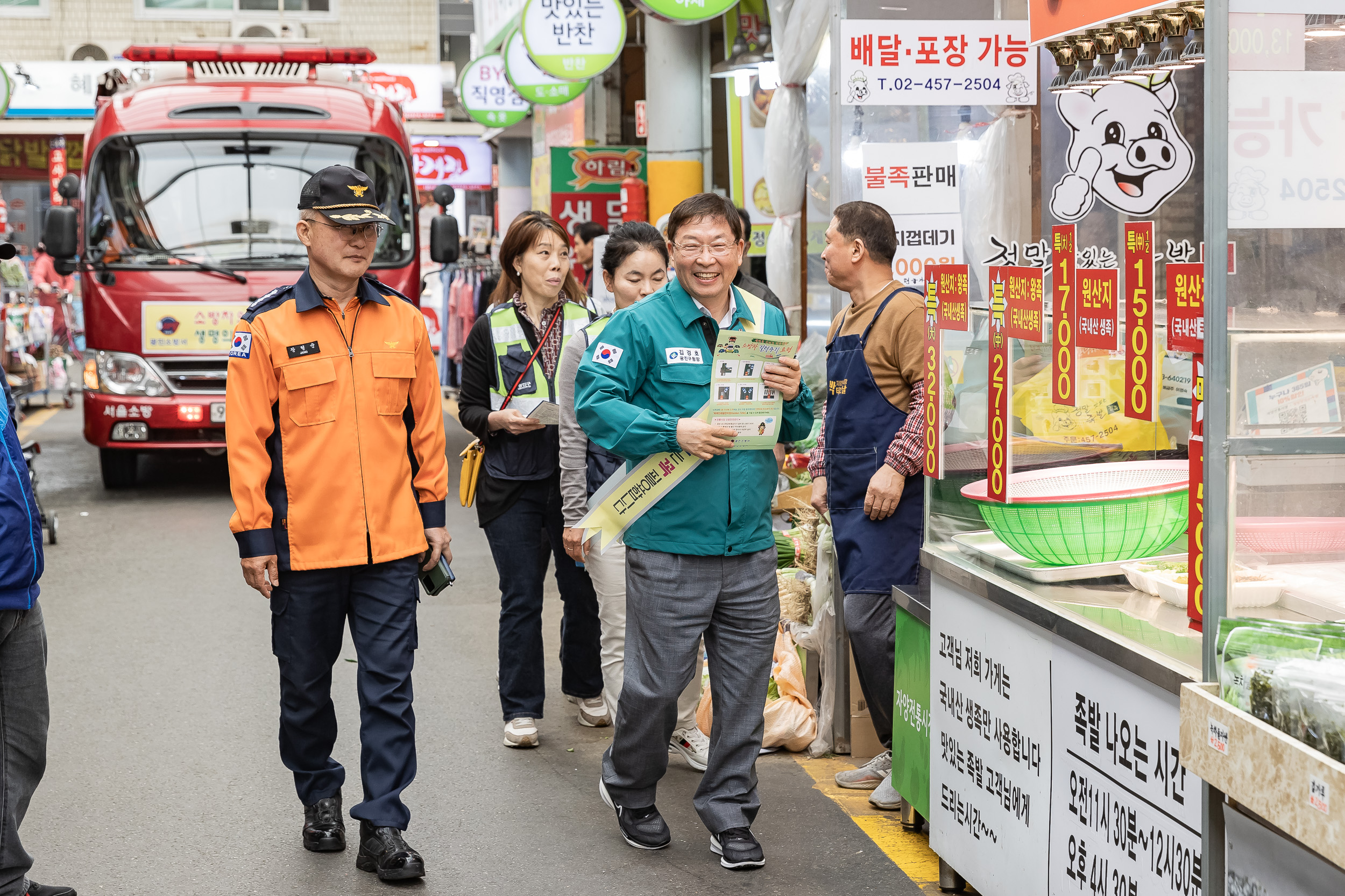 20240416-자양전통시장 소방 훈련 240416_0254_G_161355.jpg