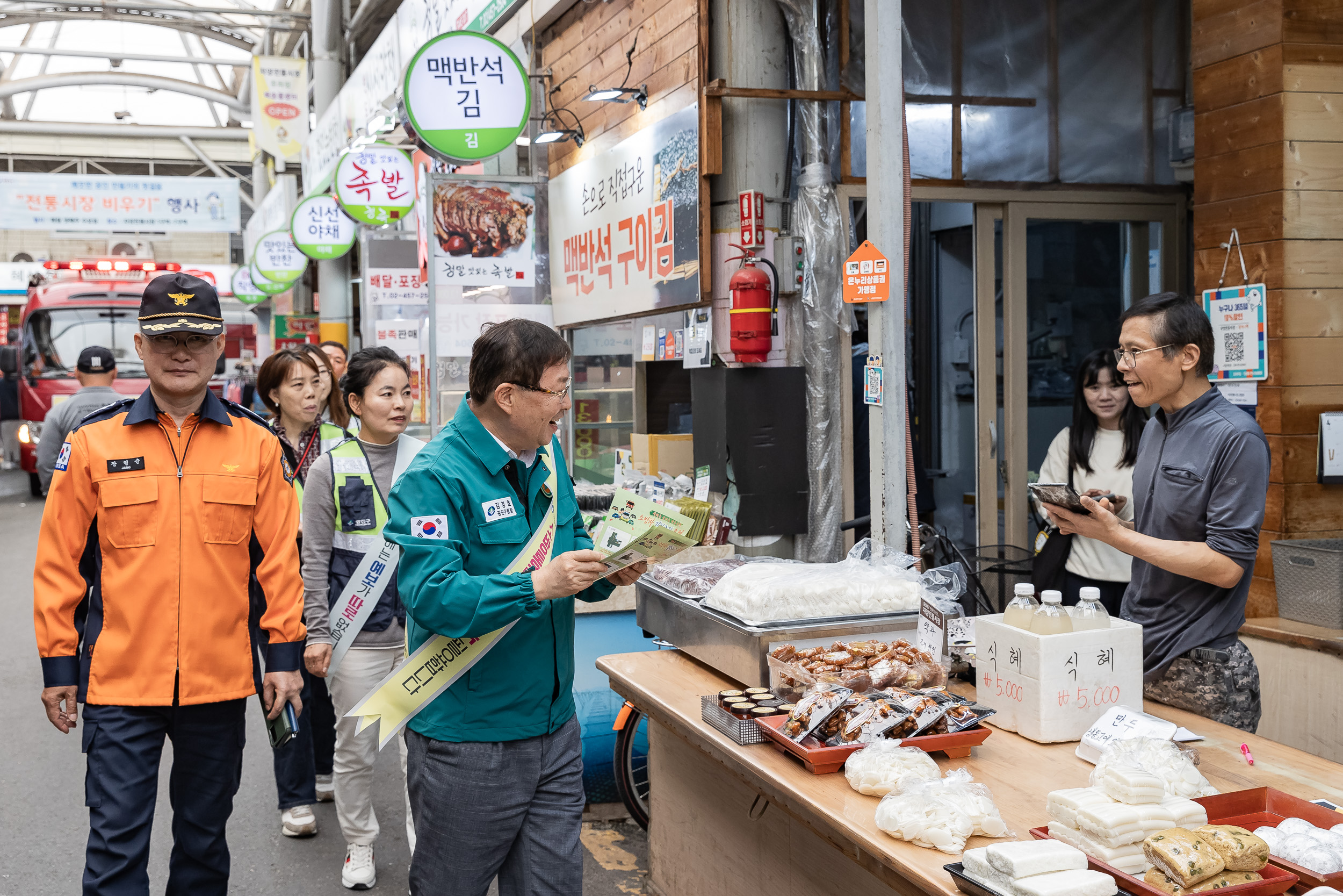 20240416-자양전통시장 소방 훈련 240416_0267_G_161355.jpg