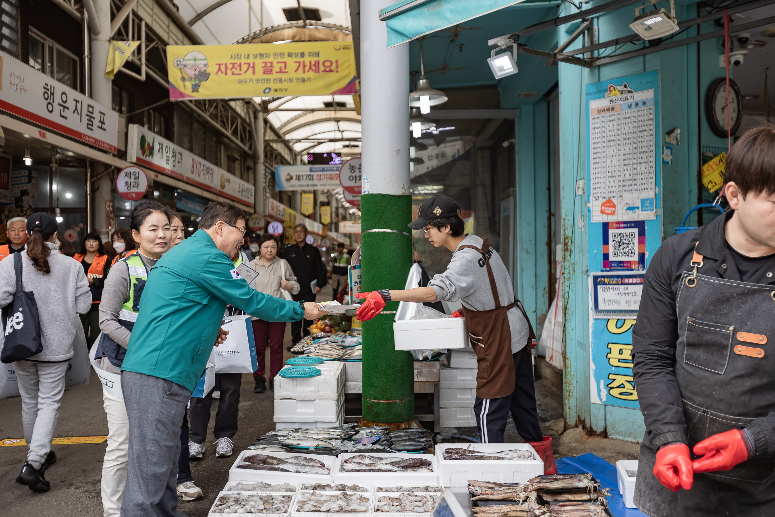 20240416-자양전통시장 소방 훈련 240416_0479_G_161358.jpg