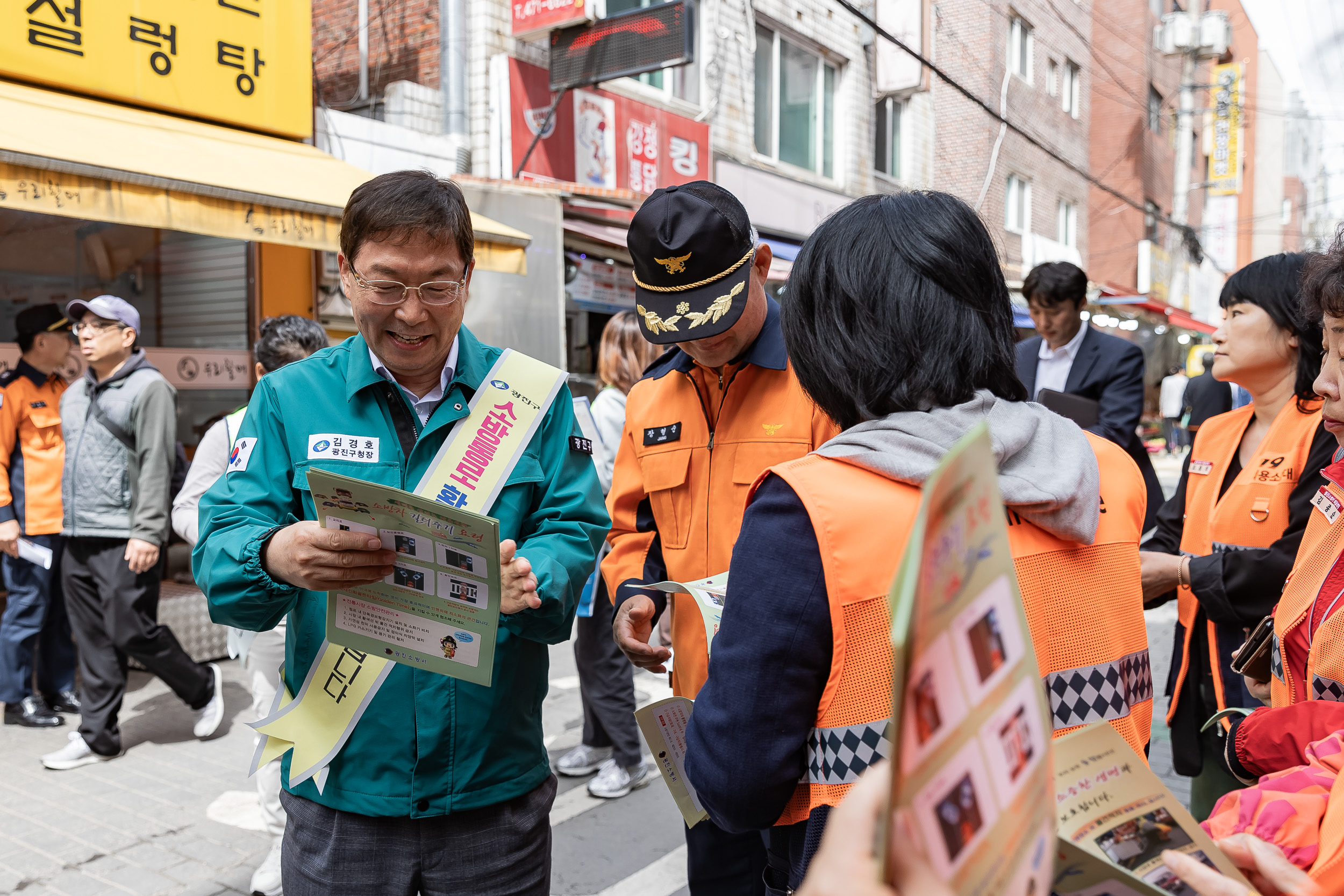 20240416-자양전통시장 소방 훈련 240416_0054_G_161352.jpg