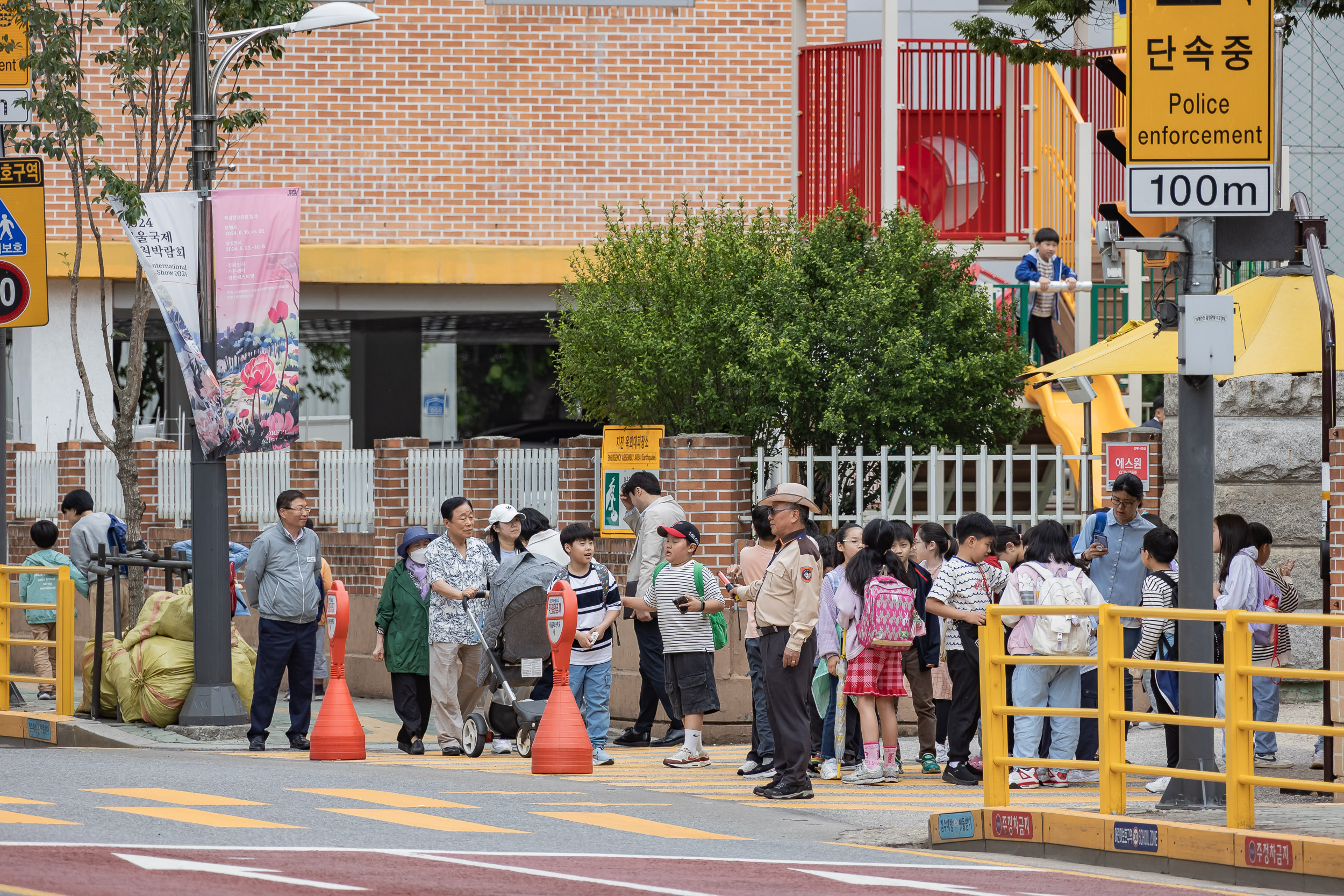 20240520-학교 앞 소통(동자초등학교)