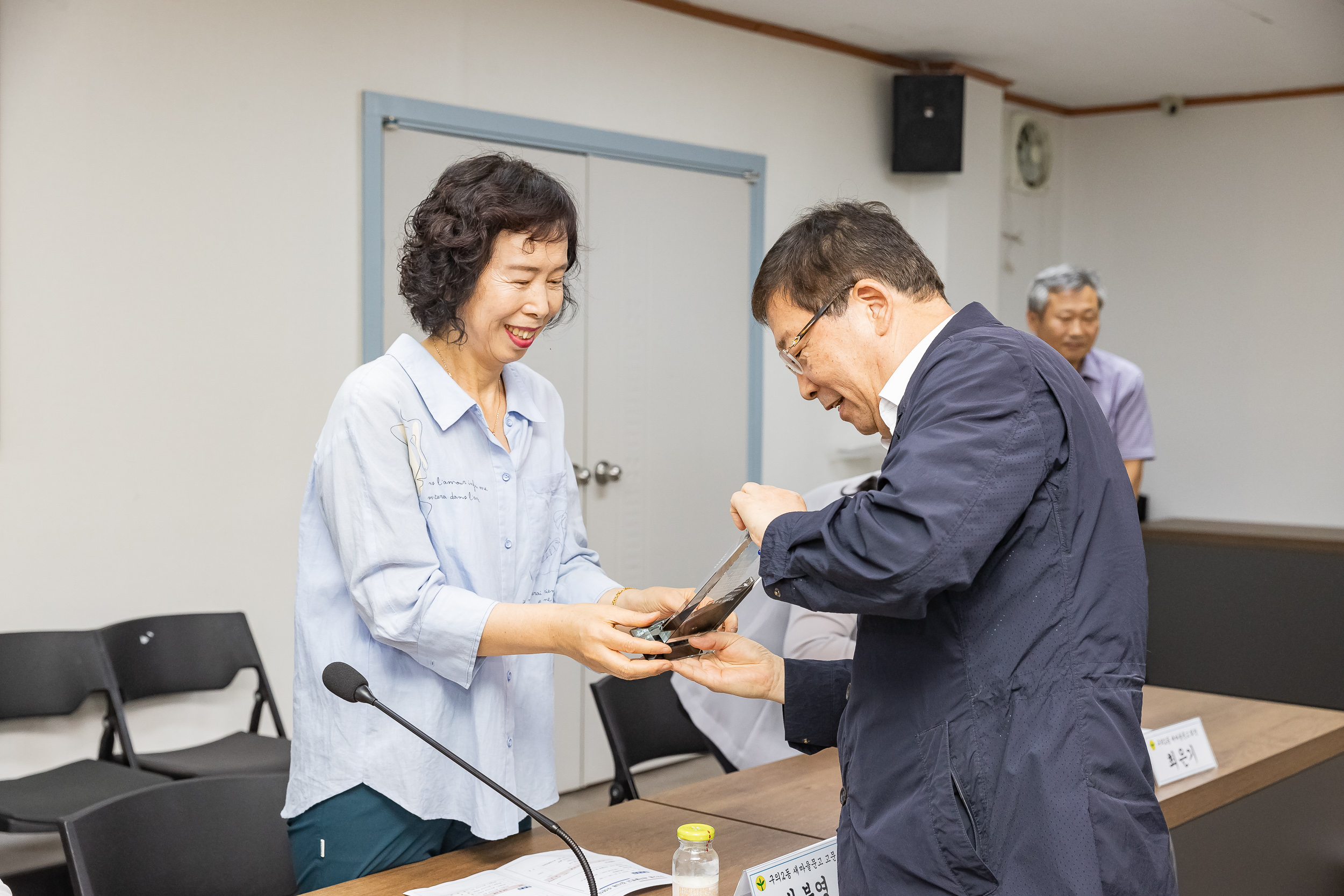 20240621-구의2동 새마을문고 감사패 수여식 240621_0350_G_190957.jpg