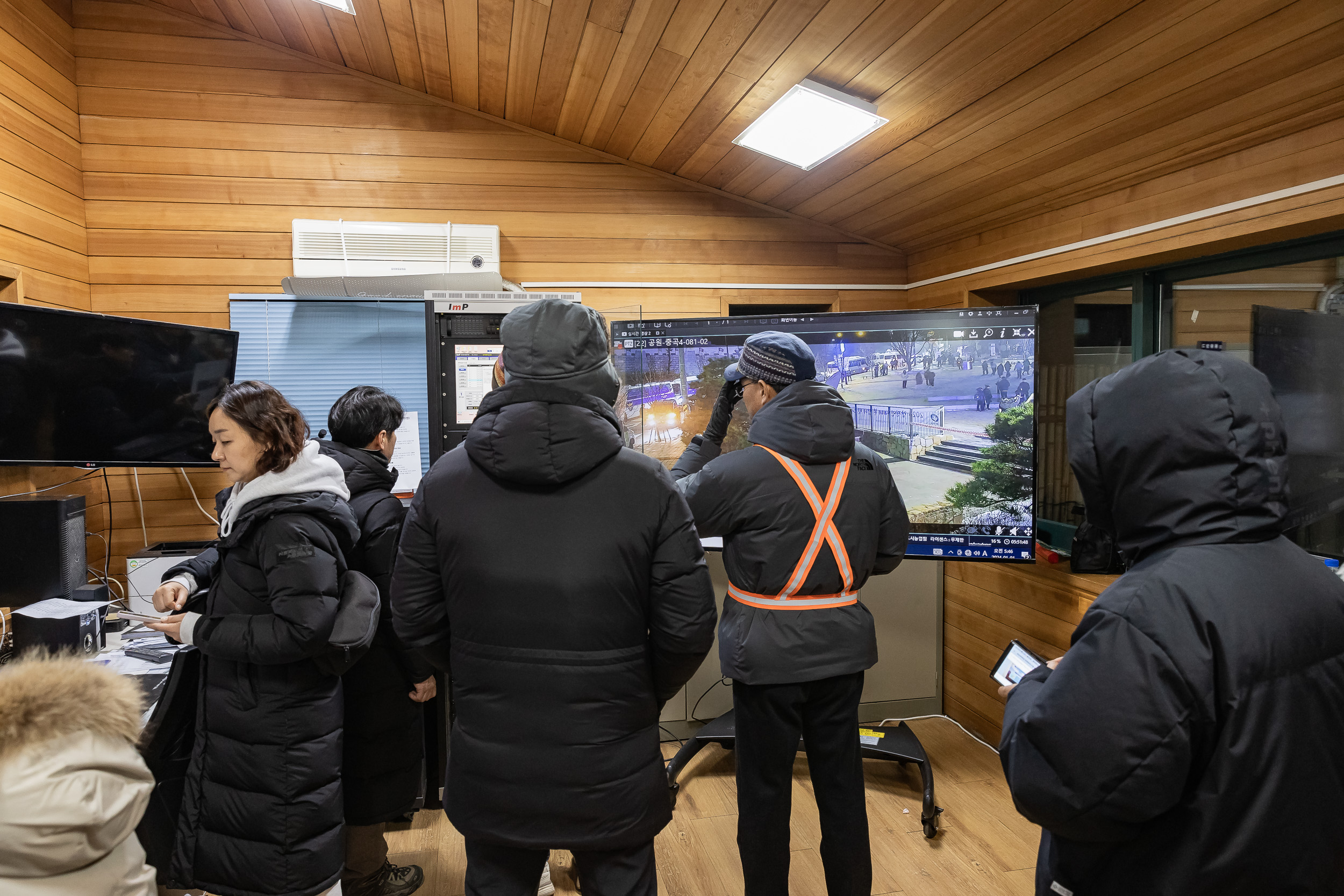 20240101-2024년 아차산 해맞이 축제 240101_0022_G_102332.jpg