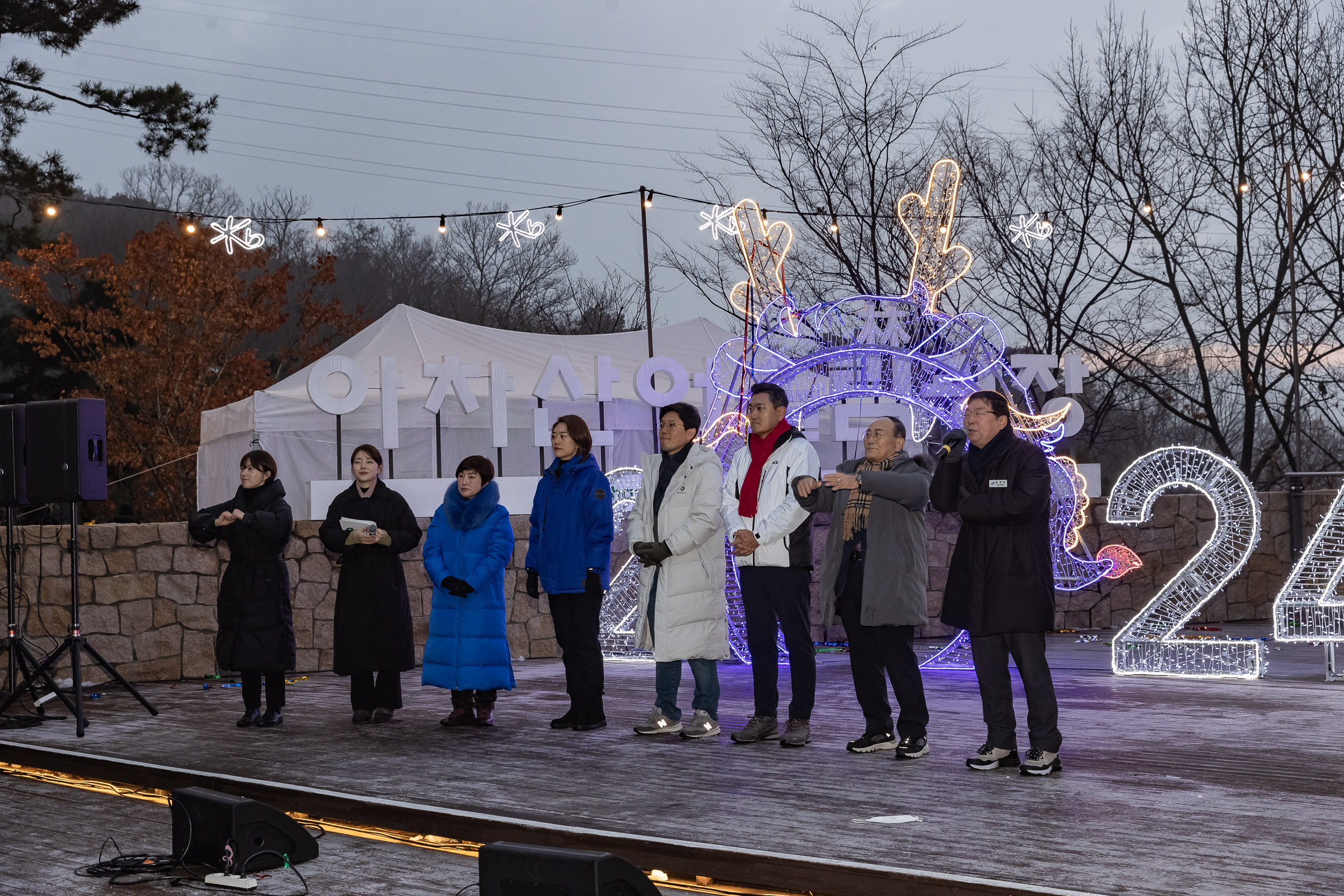 20240101-2024년 아차산 해맞이 축제 240101_0797_G_102346.jpg