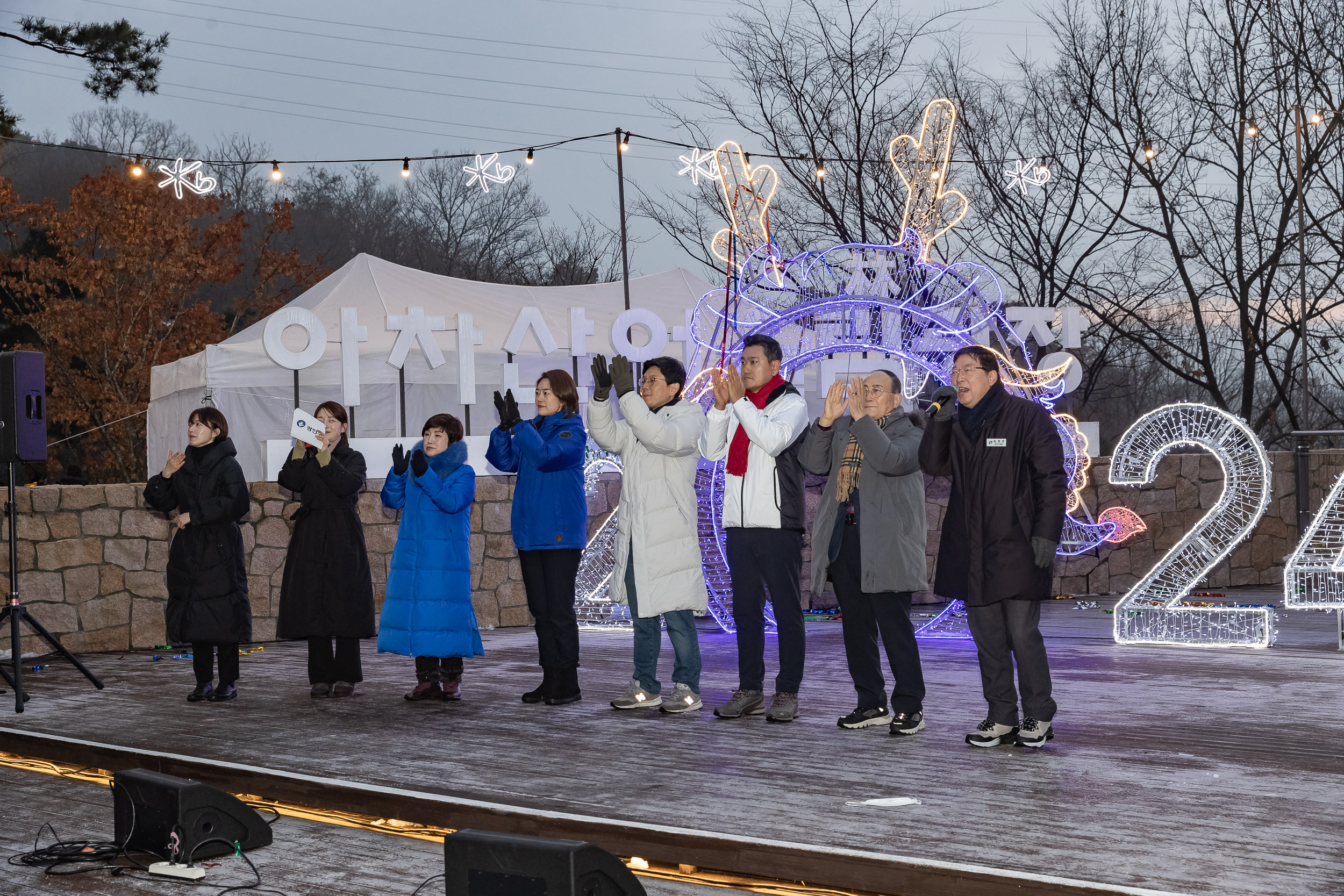 20240101-2024년 아차산 해맞이 축제 240101_0806_G_102346.jpg