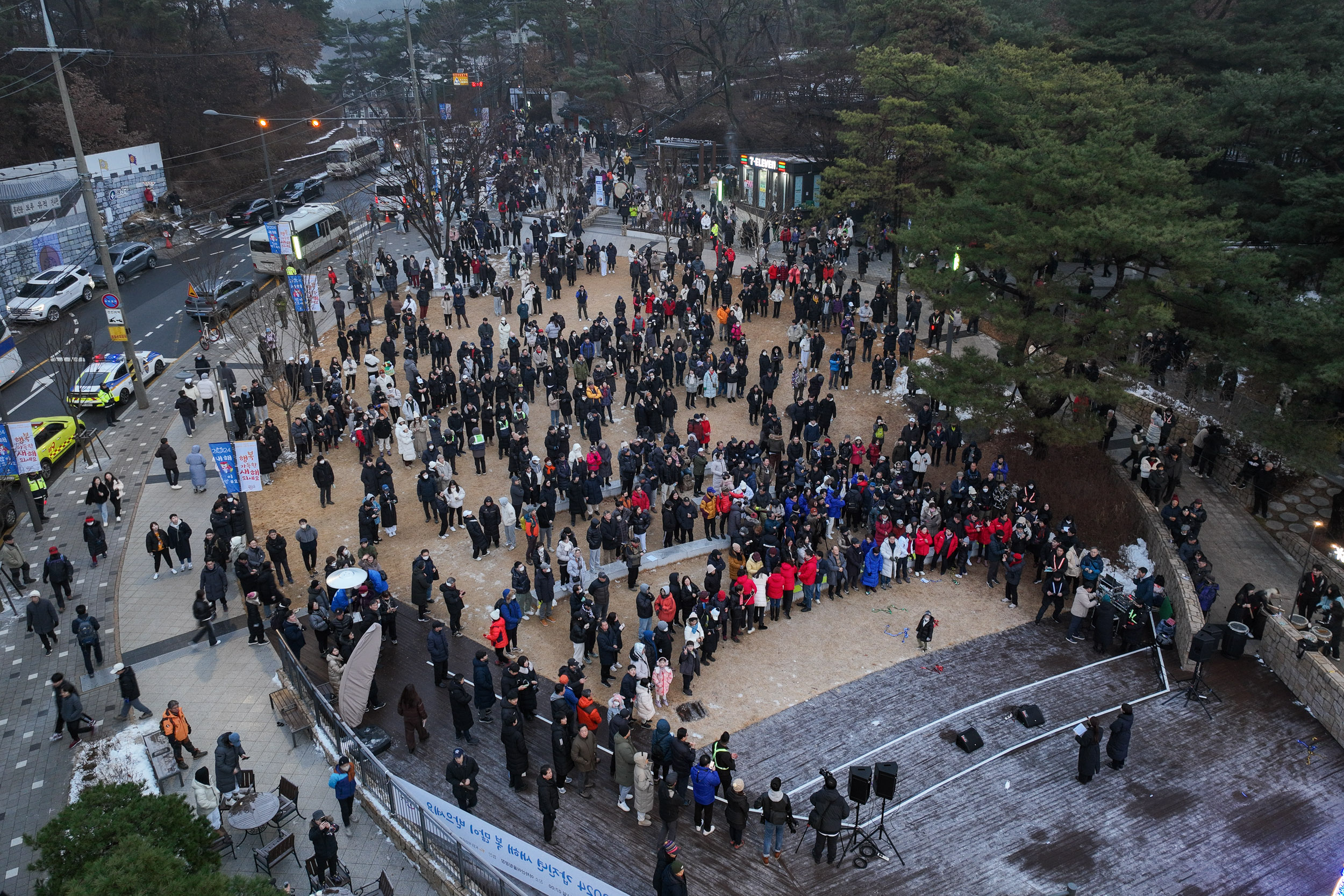 20240101-2024년 아차산 해맞이 축제 240101_0813_102347.jpg