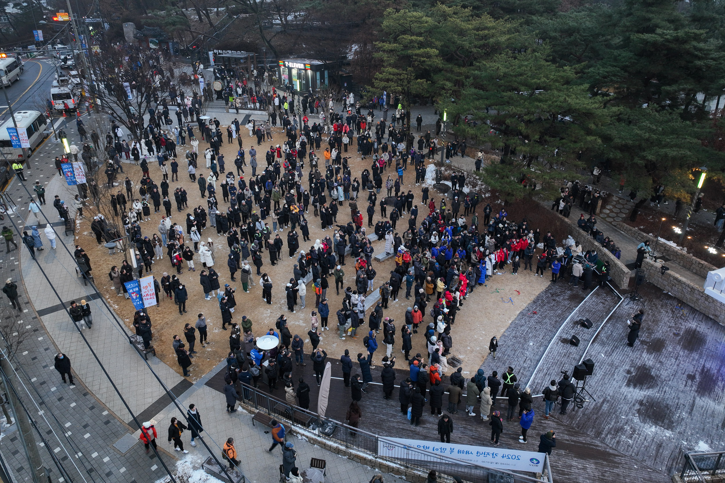 20240101-2024년 아차산 해맞이 축제 240101_0816_102347.jpg