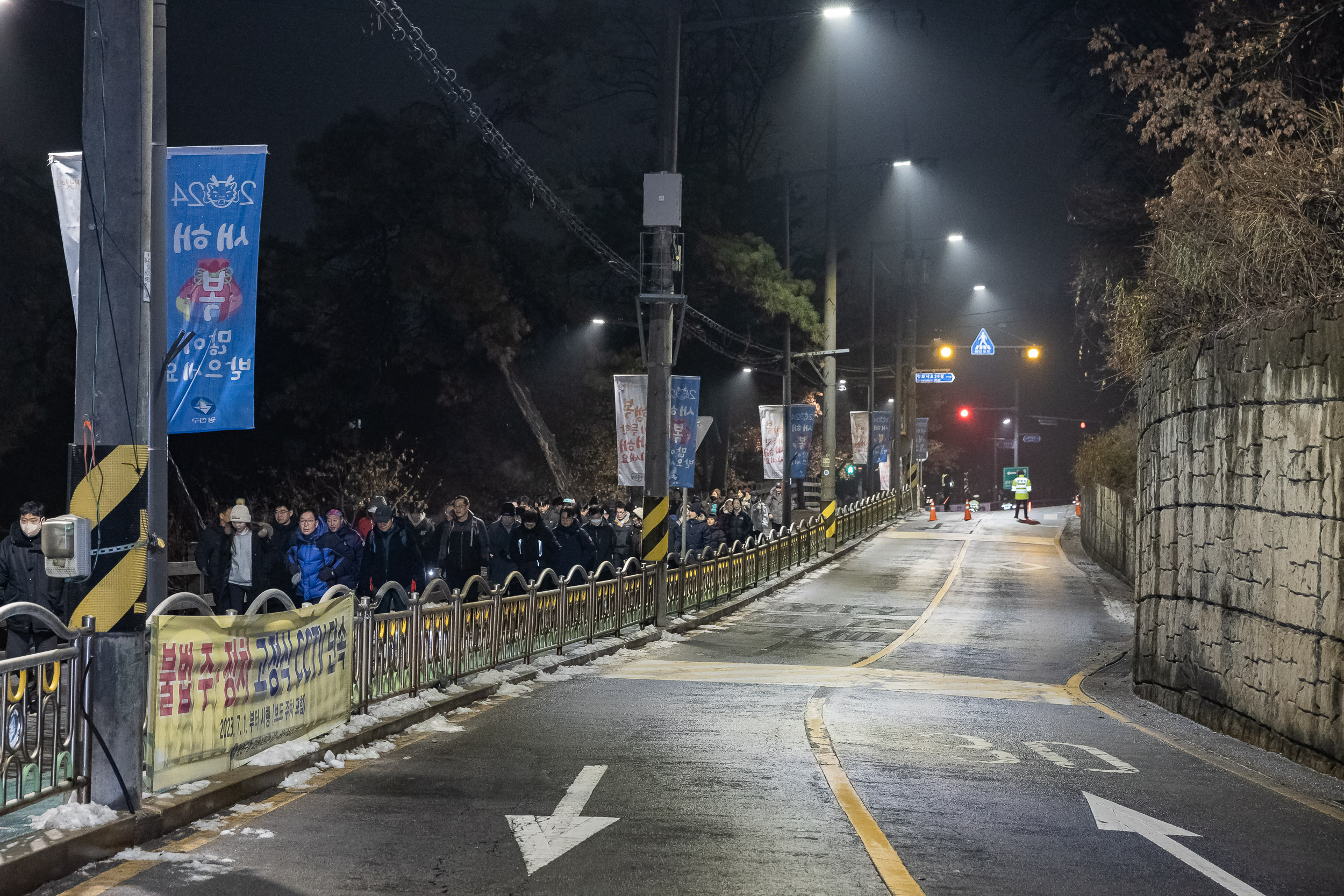 20240101-2024년 아차산 해맞이 축제 240101_0061_G_102333.jpg